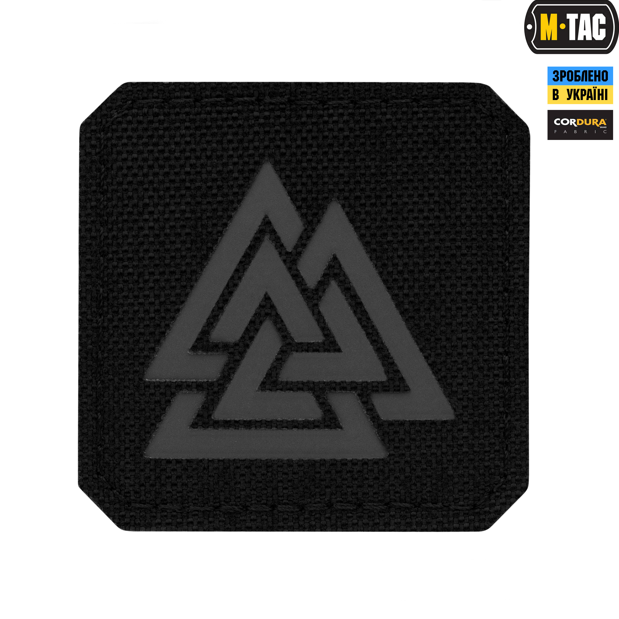 M-Tac нашивка Валькнут Laser Cut Black/Grey — 2