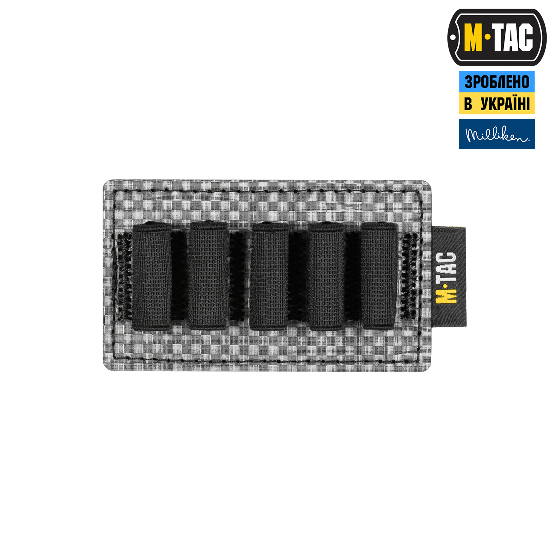 M-Tac вставка модульная для ампул 2 ml Black — 3