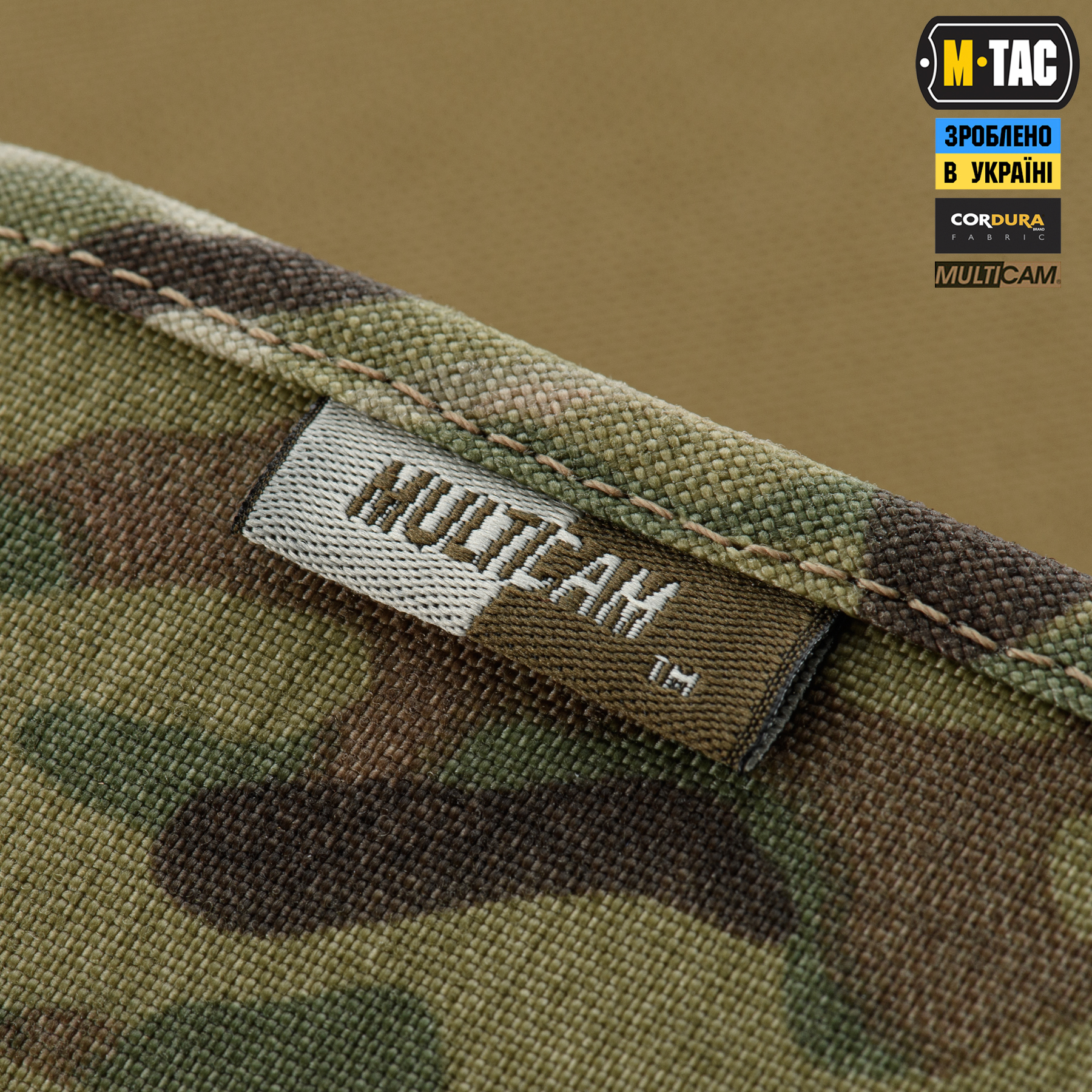 M-Tac планшет-органайзер А5 Elite Multicam — 15