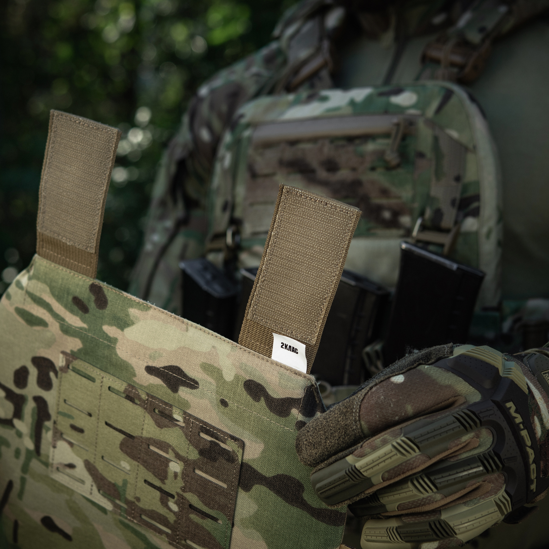 M-Tac фартук противоосколочный с баллистическим пакетом 2 класс (BRONYX) Laser Cut XL Multicam — 16