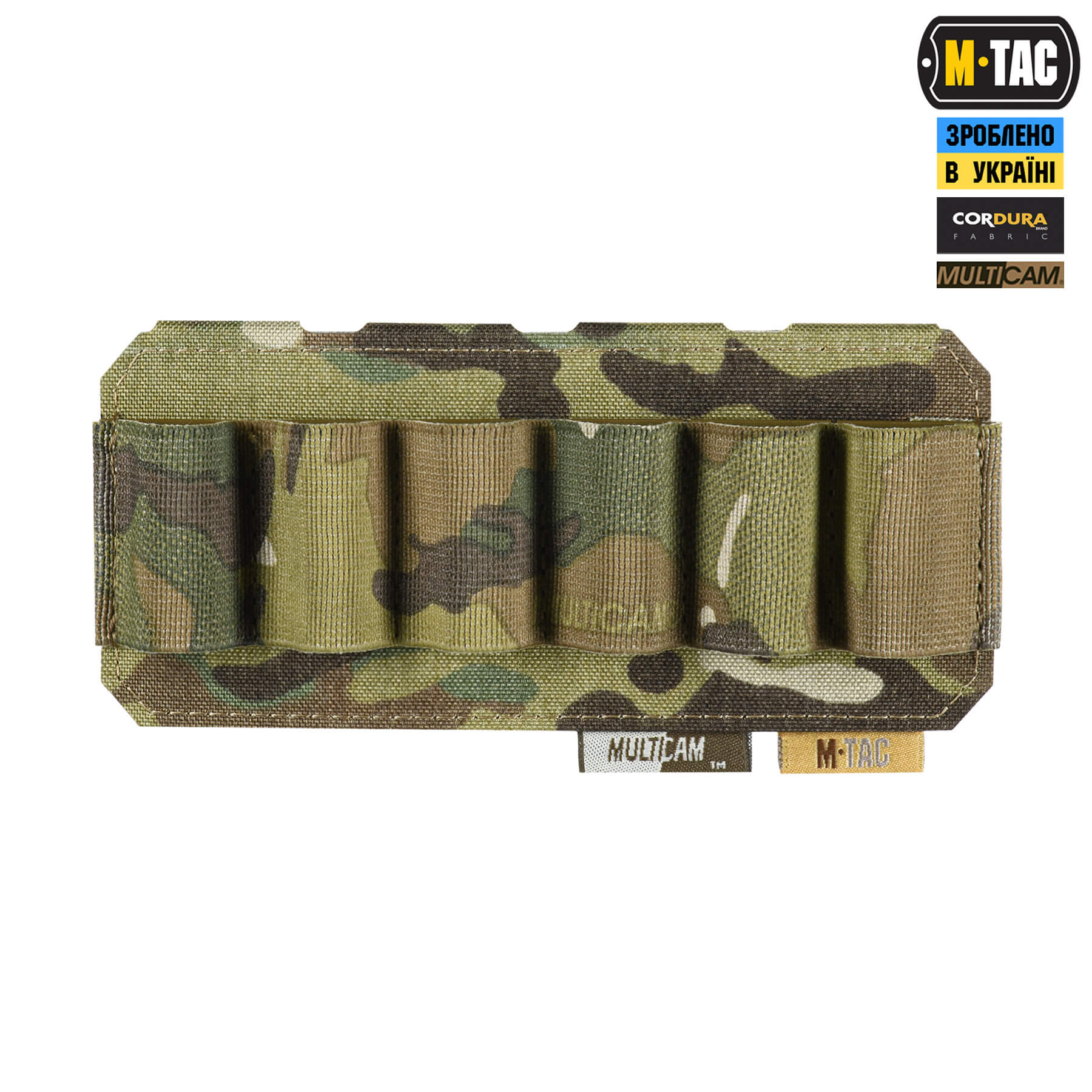 M-Tac подсумок для патронов 12 калибра горизонтальный Laser Cut Multicam — 3