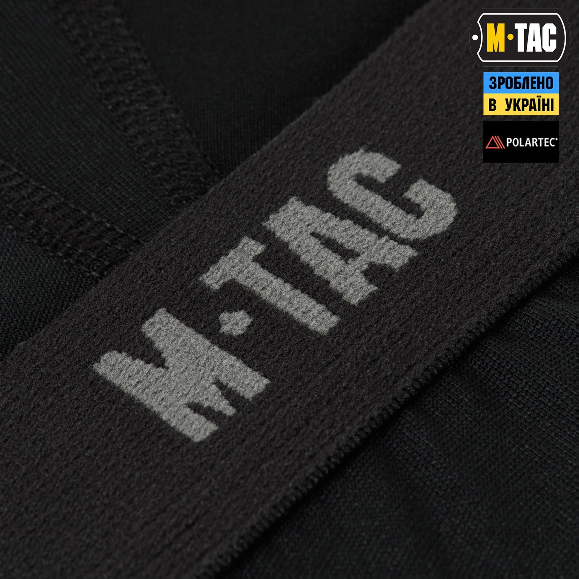 M-Tac термобрюки Level I Polartec Black — 7