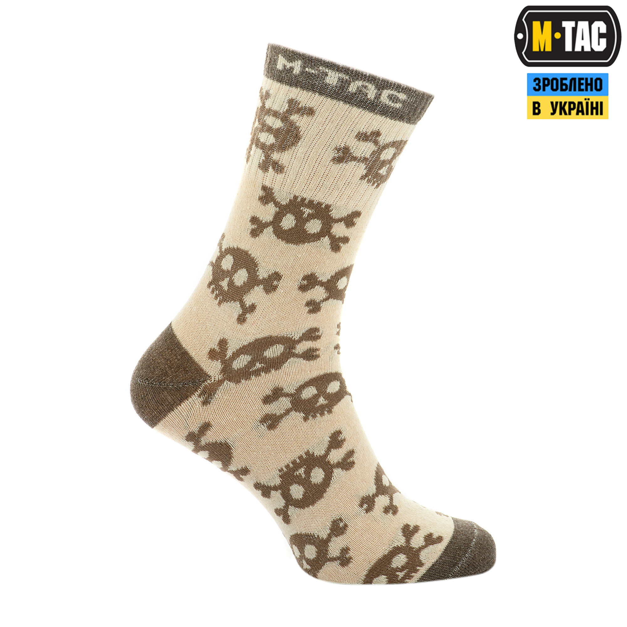 M-Tac носки легкие Mk.3 Pirate Skull Sand — 4