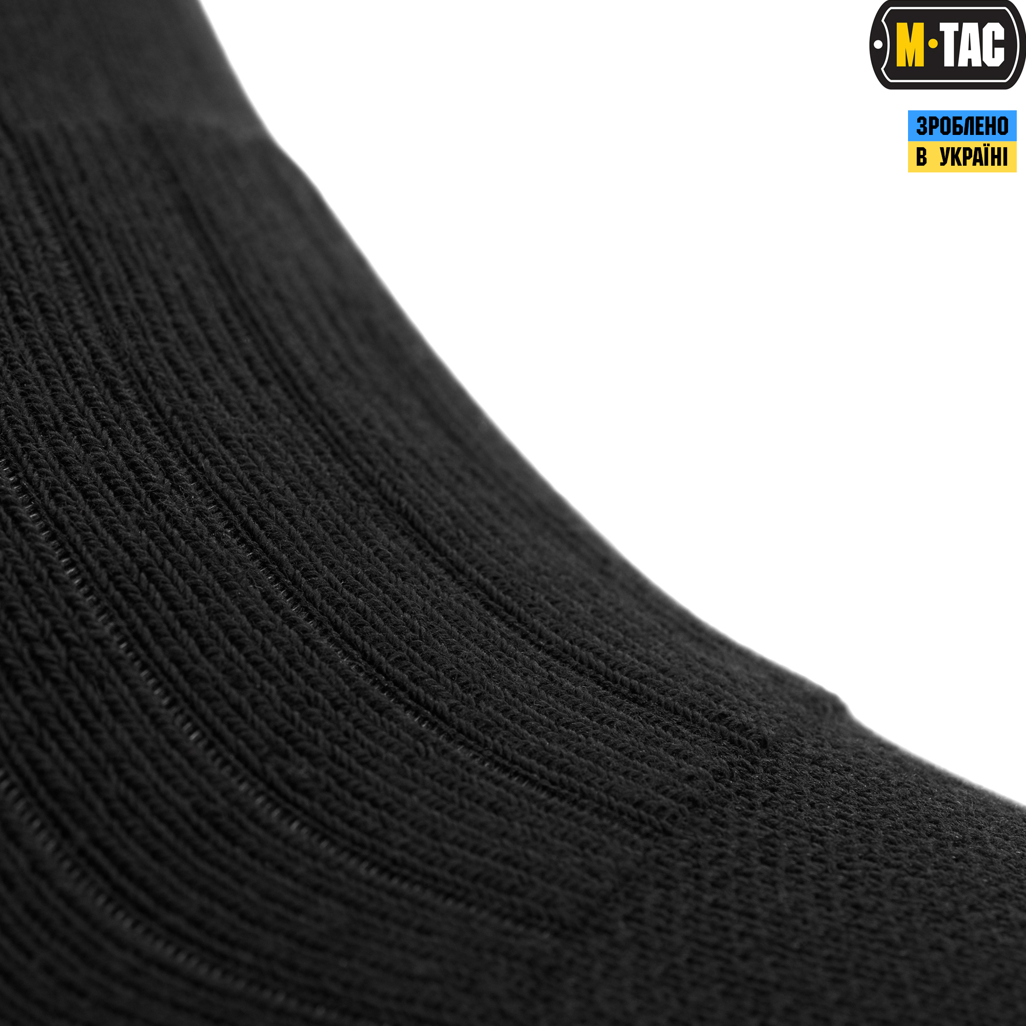 M-Tac носки Mk.1 Black — 9