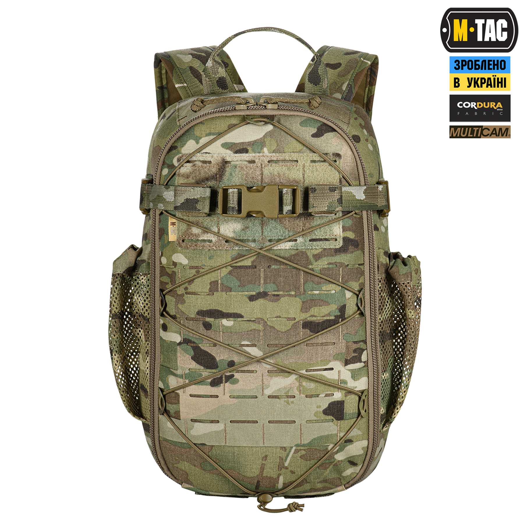 M-Tac рюкзак Sturm с эргономичными лямками Elite Multicam — 3