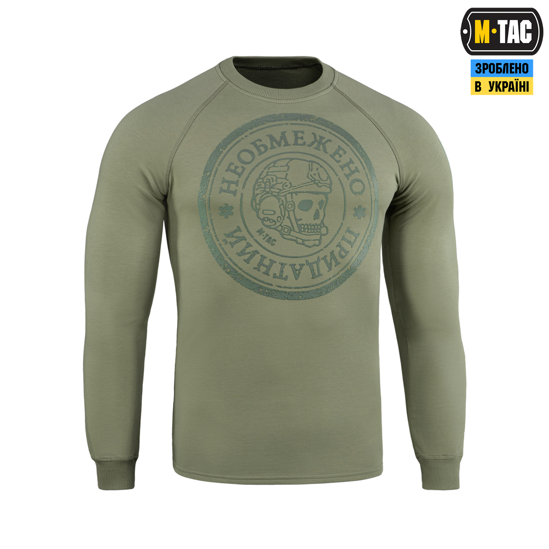 M-Tac реглан Необмежено придатний Light Olive — 4