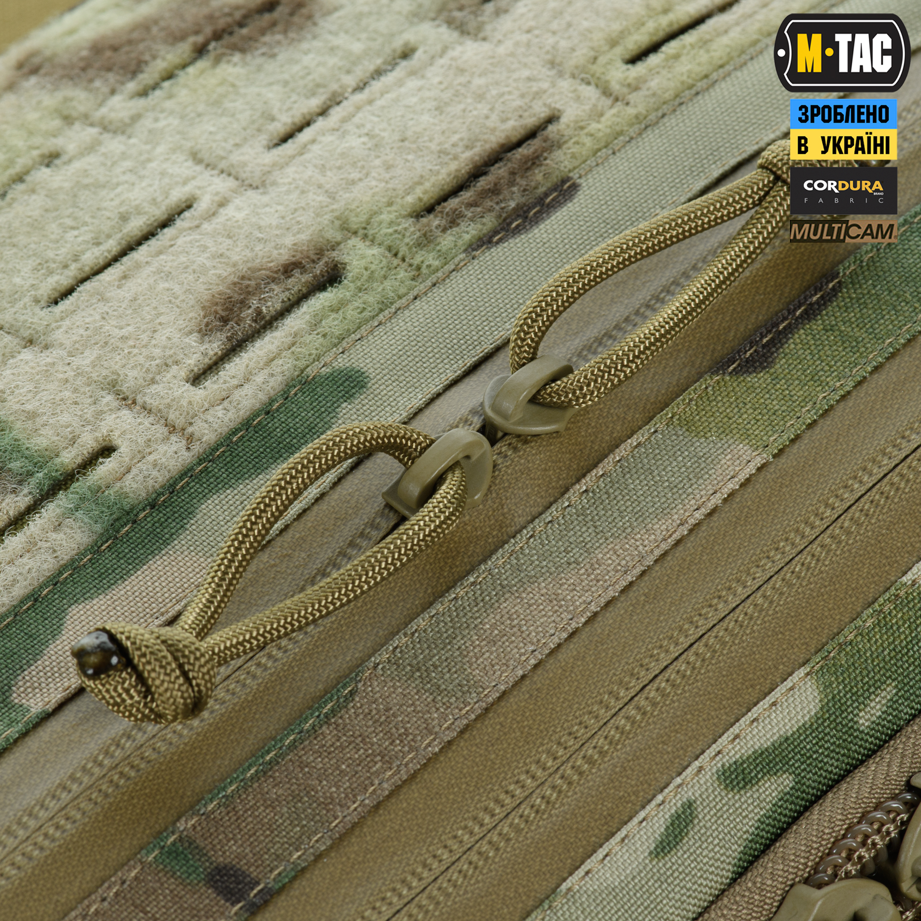 M-Tac сумка Admin Bag Medium Elite с липучкой Multicam — 9