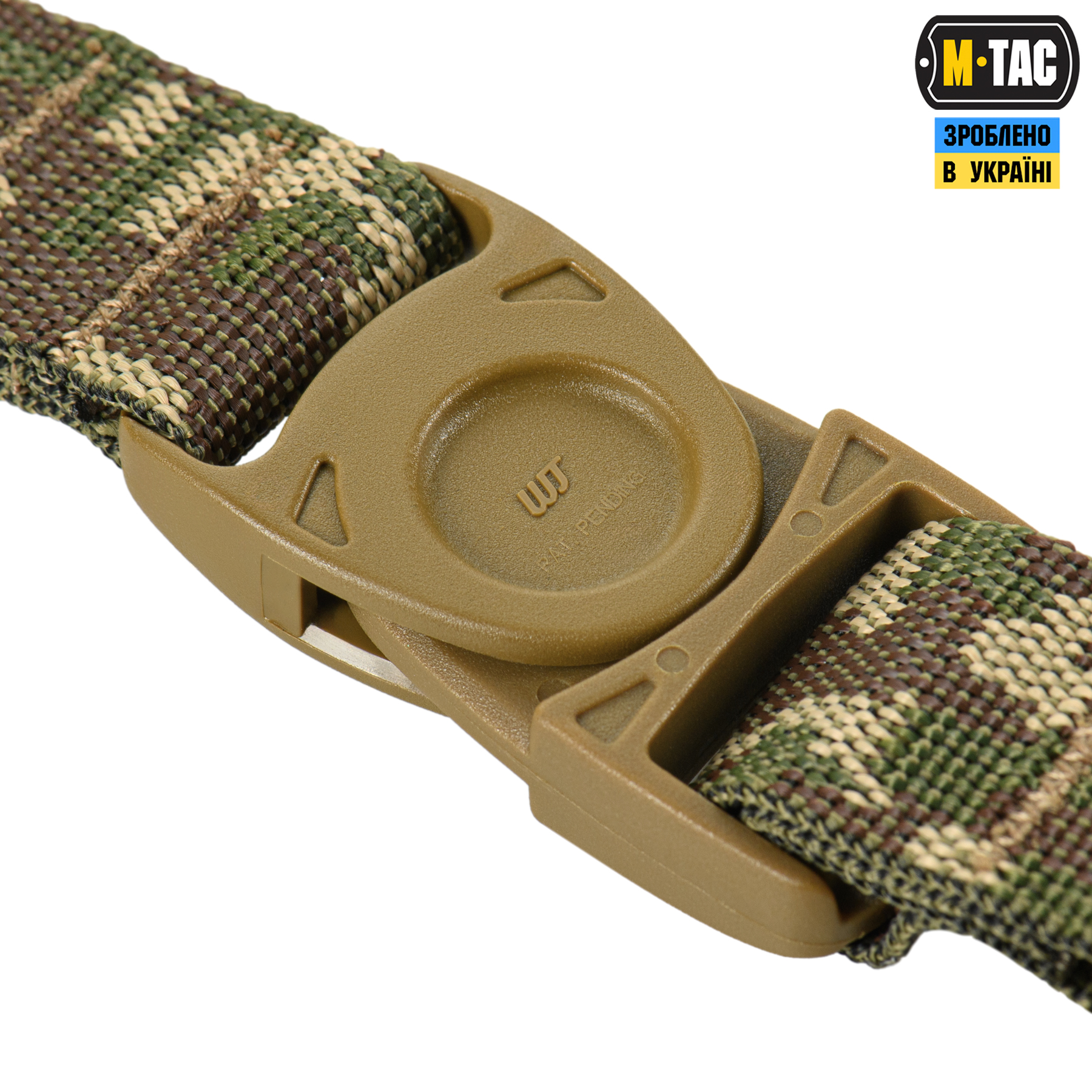 M-Tac Брелок Key Holder Elite NGU Camo — 7