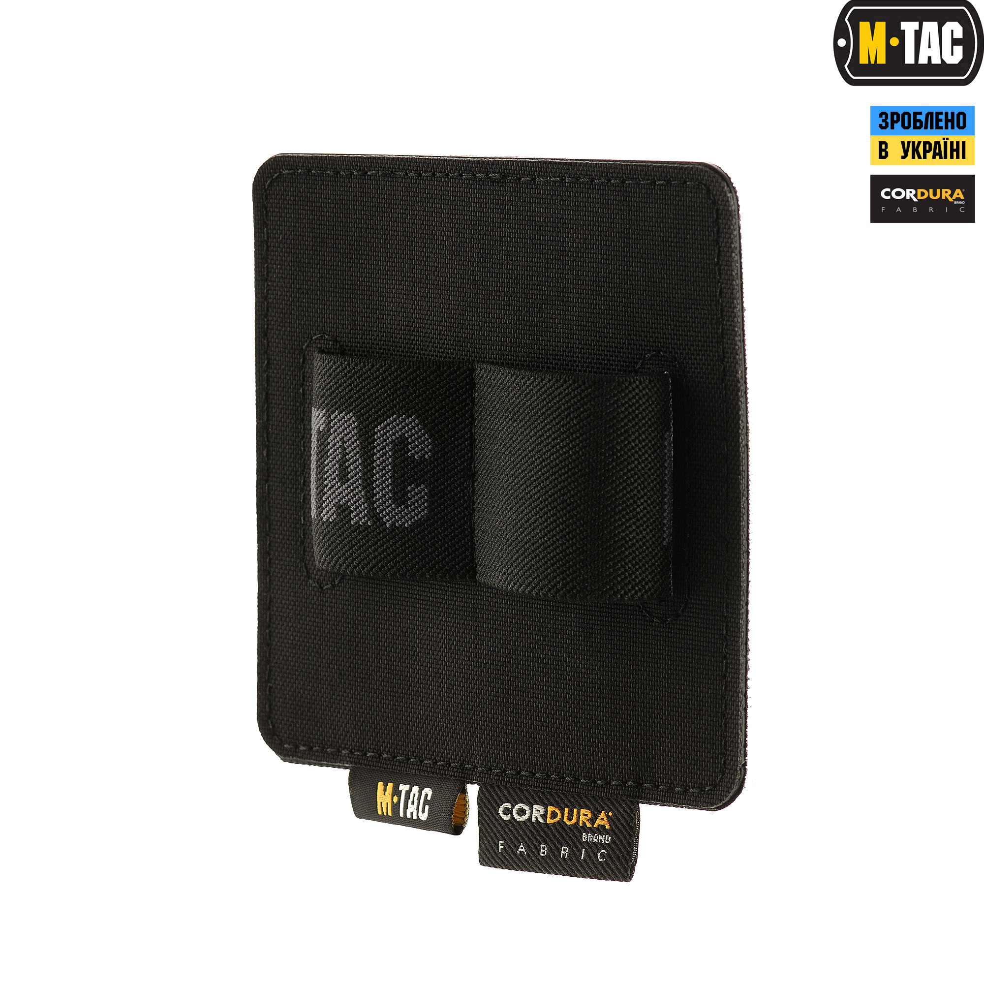 M-Tac вставка модульная для пистолетных магазинов Black — 2