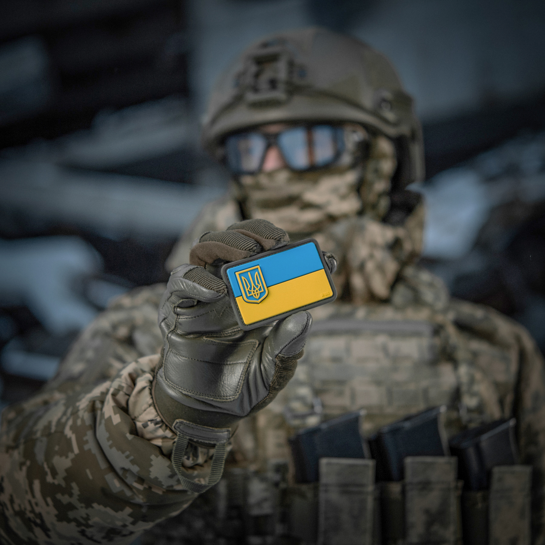 M-Tac нашивка флаг Украины с малым гербом PVC — 14