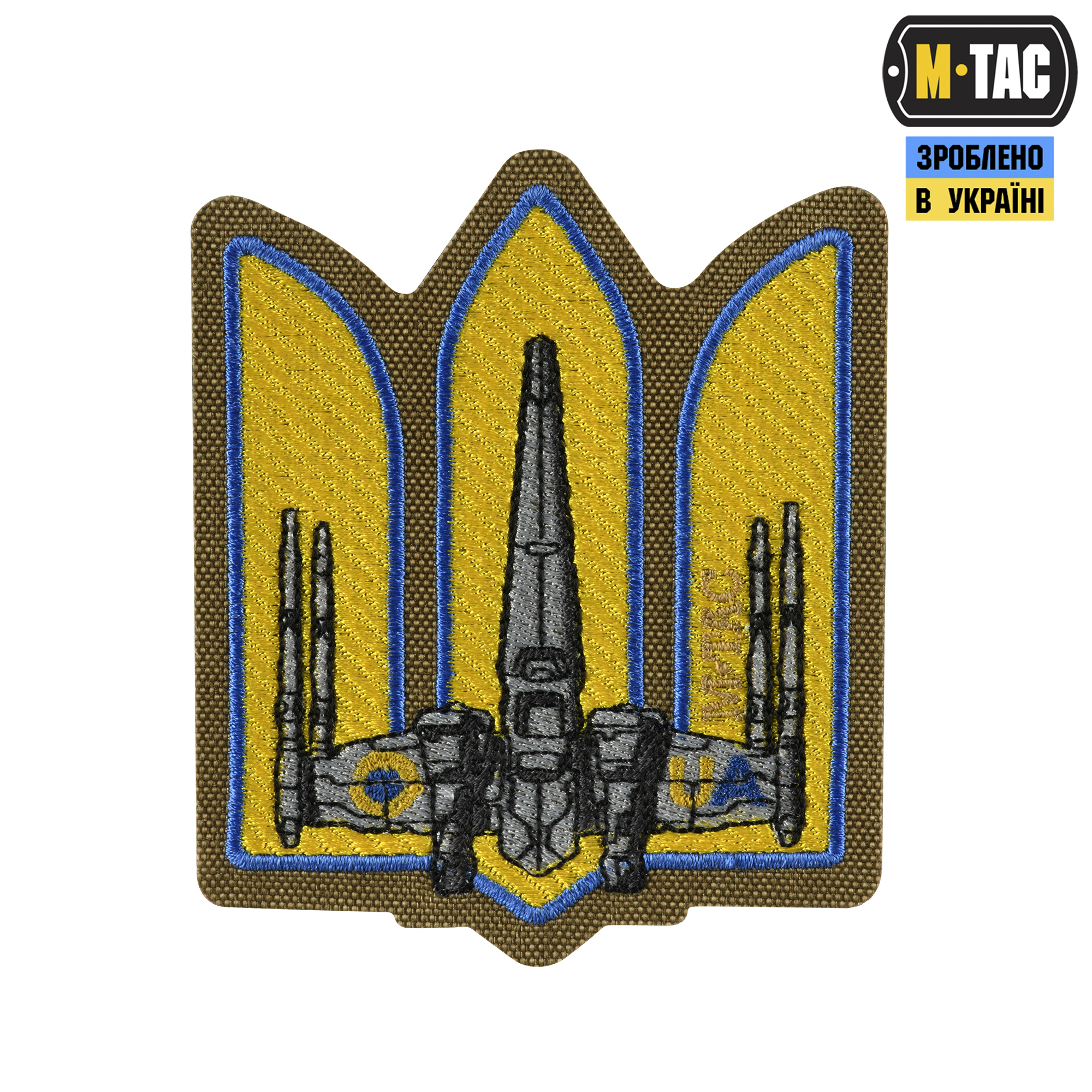 M-Tac нашивка Тризуб UA-Wing (вишивка) Coyote — 2