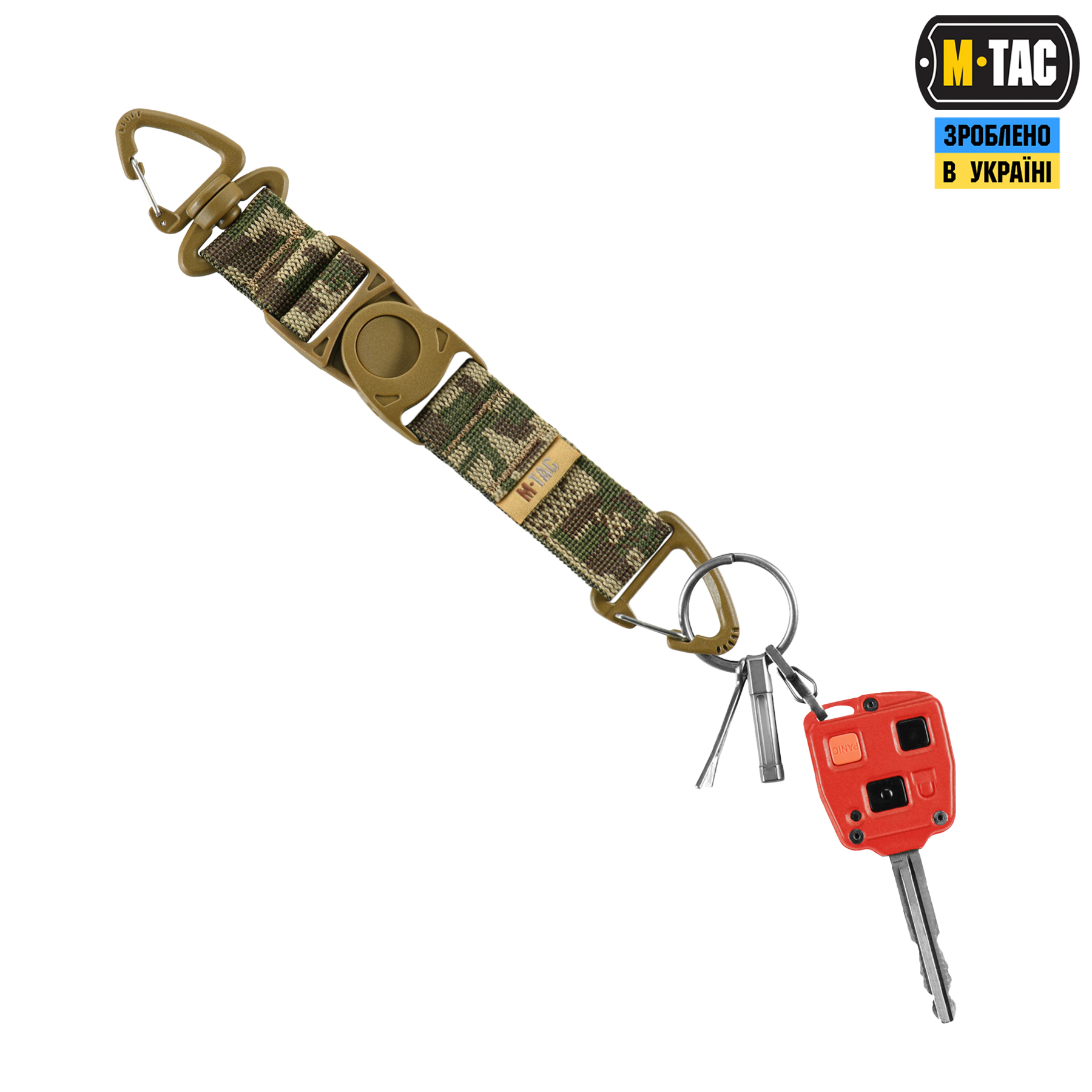 M-Tac Брелок Key Holder Elite NGU Camo — 5