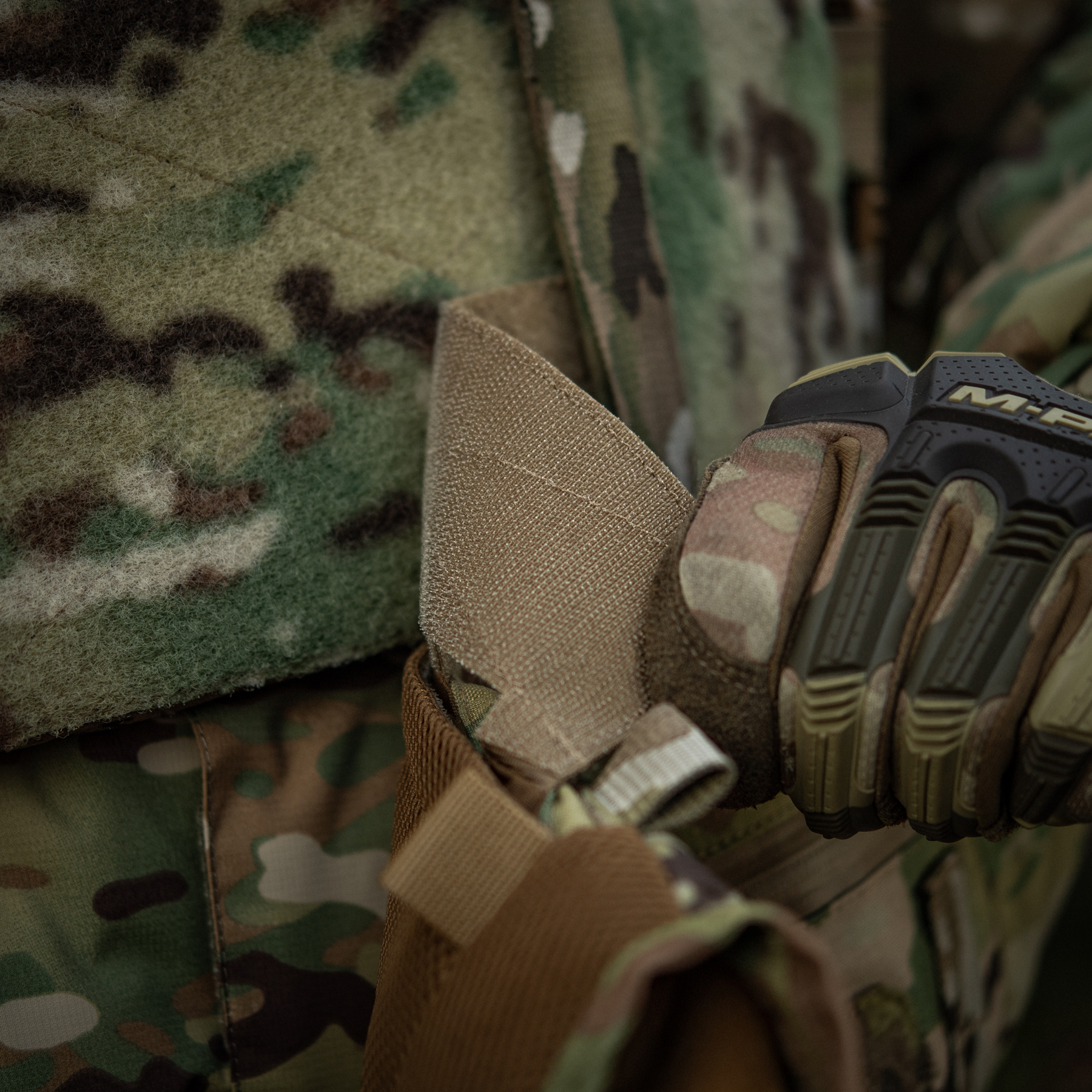 M-Tac муфта тактическая Elite Multicam — 40