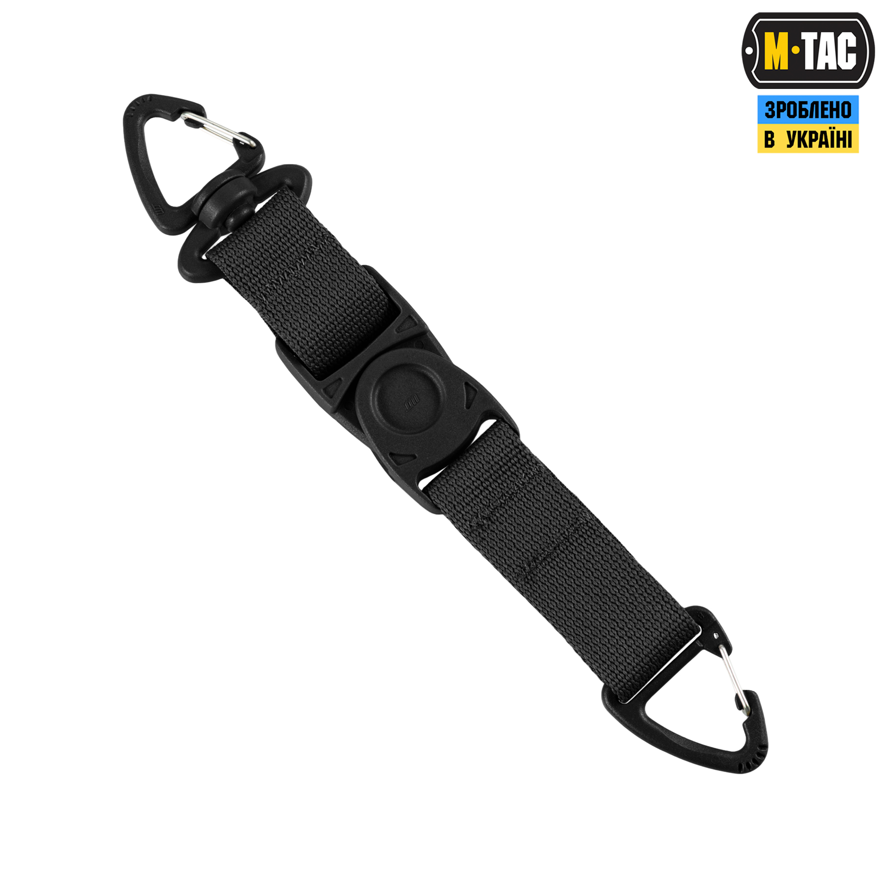 M-Tac Брелок Key Holder Elite Black — 3