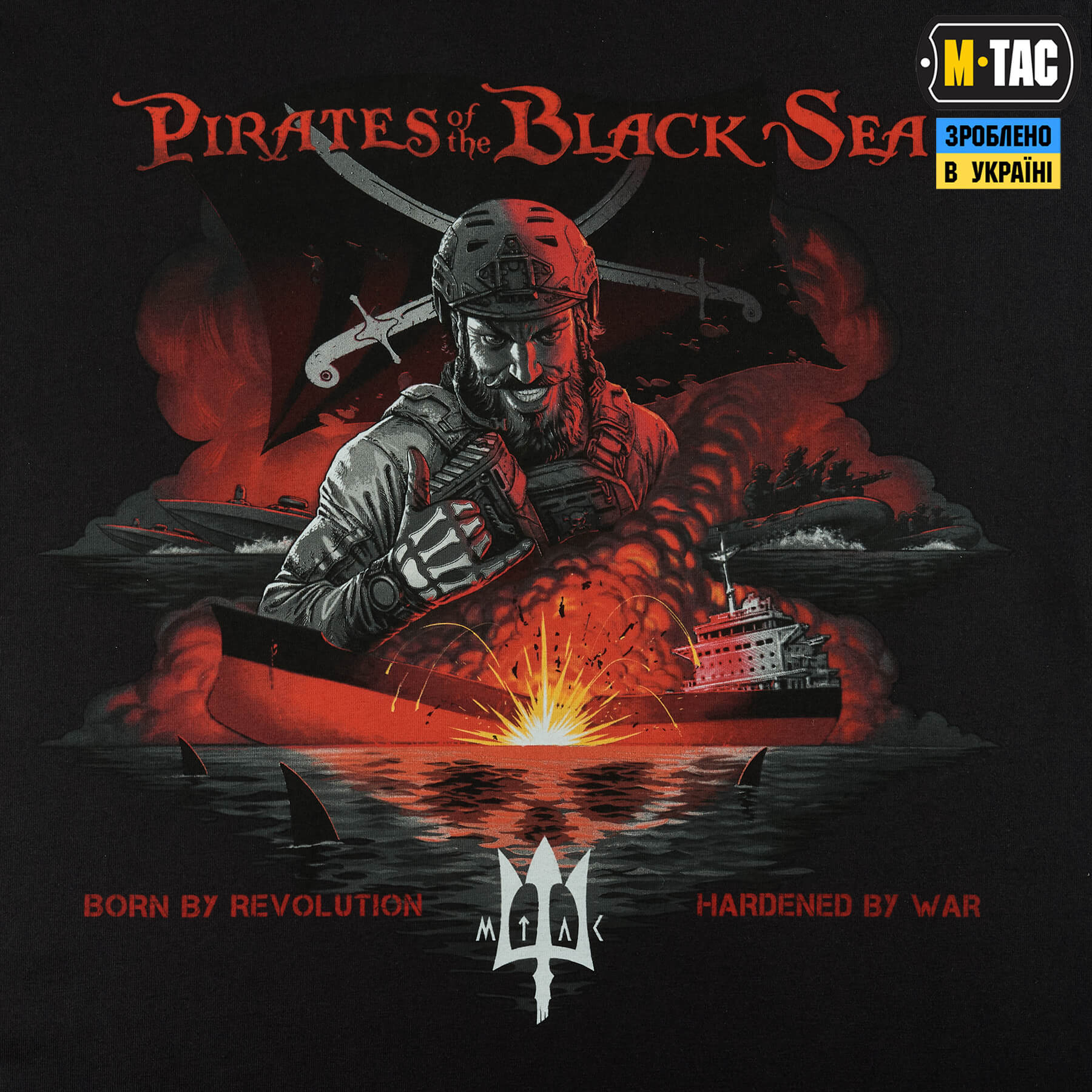 M-Tac футболка Pirates of the Black sea Black — 6