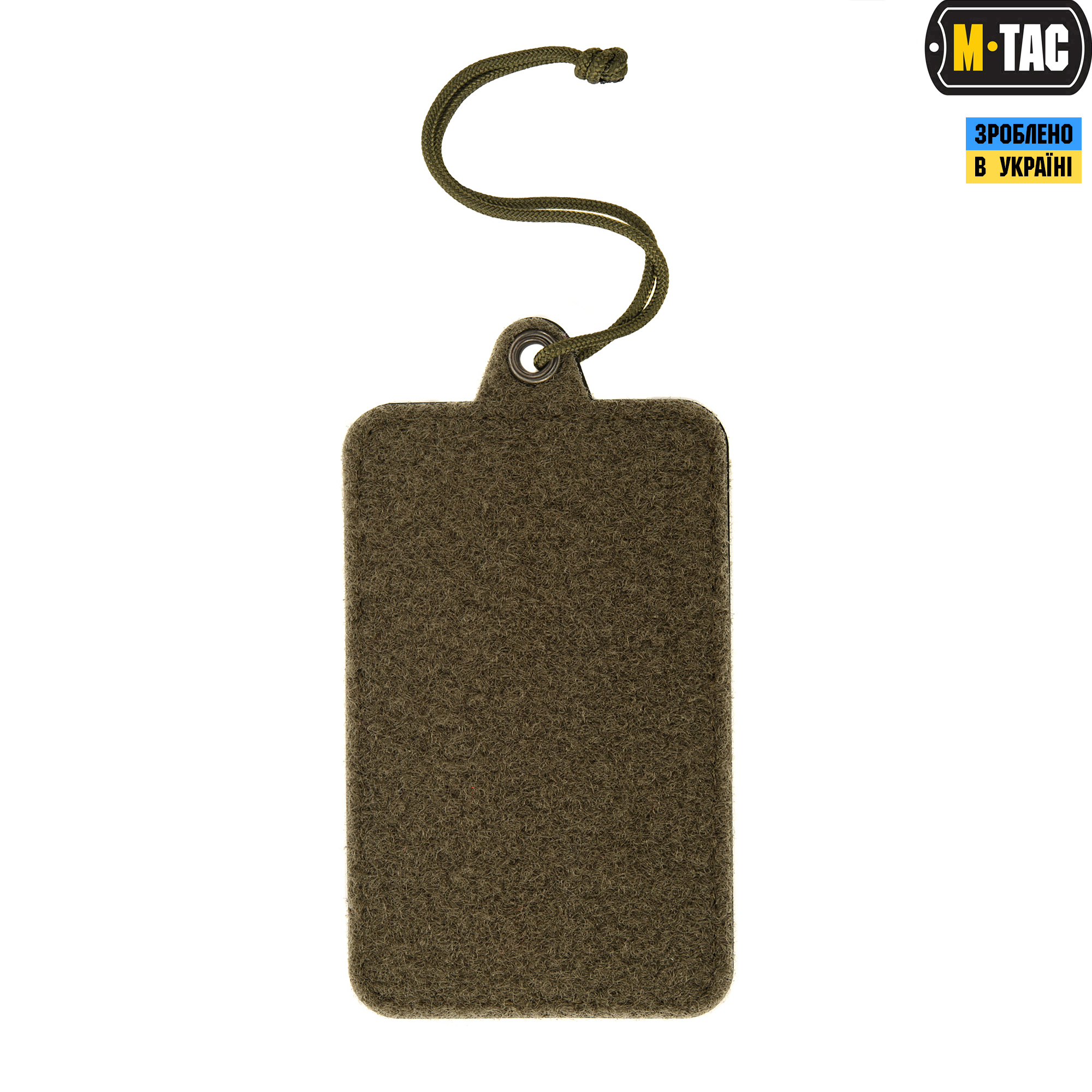 M-Tac панель для нашивок подвесная с карманом для ID-карты Olive — 3