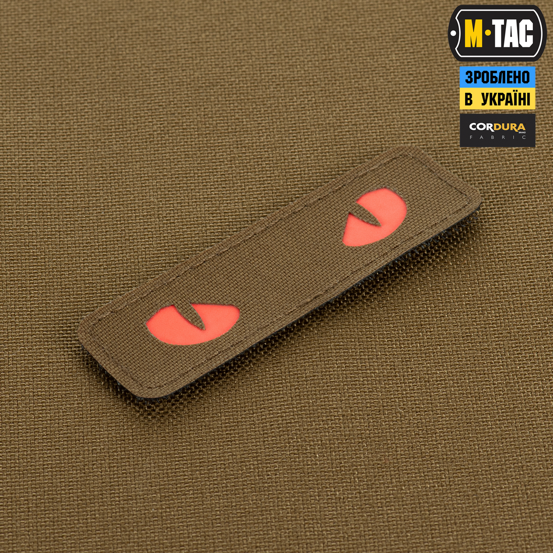 M-Tac нашивка Cat Eyes Laser Cut Coyote/Red/GID — 3