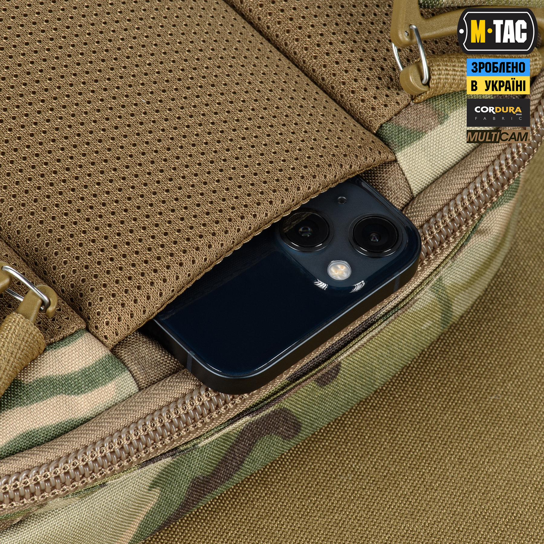 M-Tac сумка EDC Bag Elite Multicam — 12