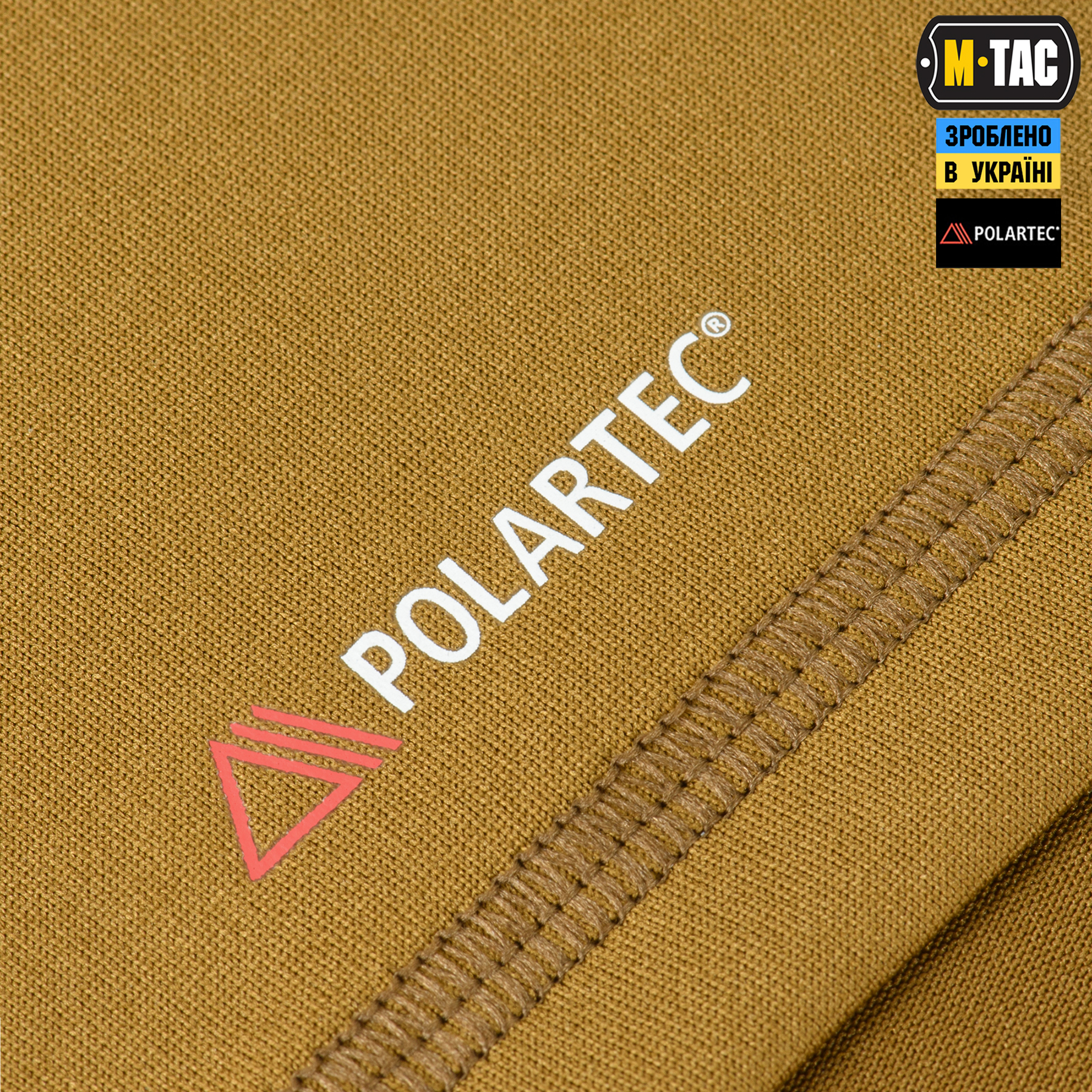 M-Tac футболка Ultra Light Polartec Coyote — 9