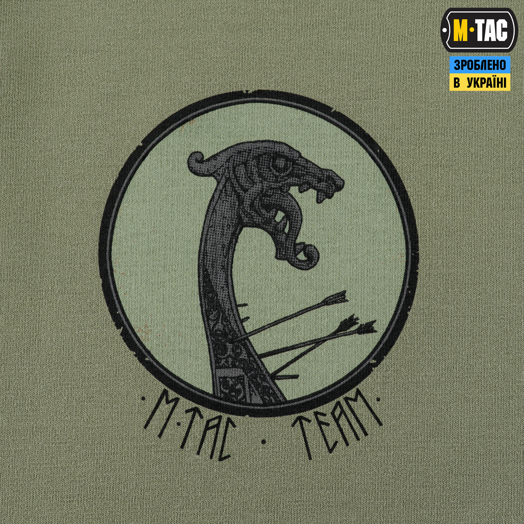 M-Tac кофта Hoodie Драккар Light Olive — 10