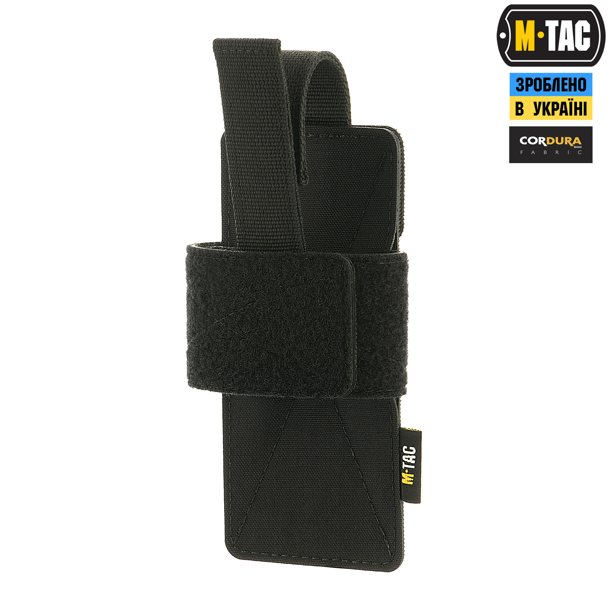M-Tac кобура-вставка с фиксатором Light Black — 2