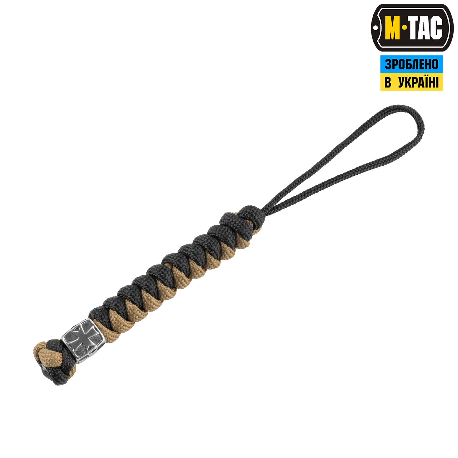 M-Tac темляк Viper Козацкий Крест Steel Black&Coyote — 2