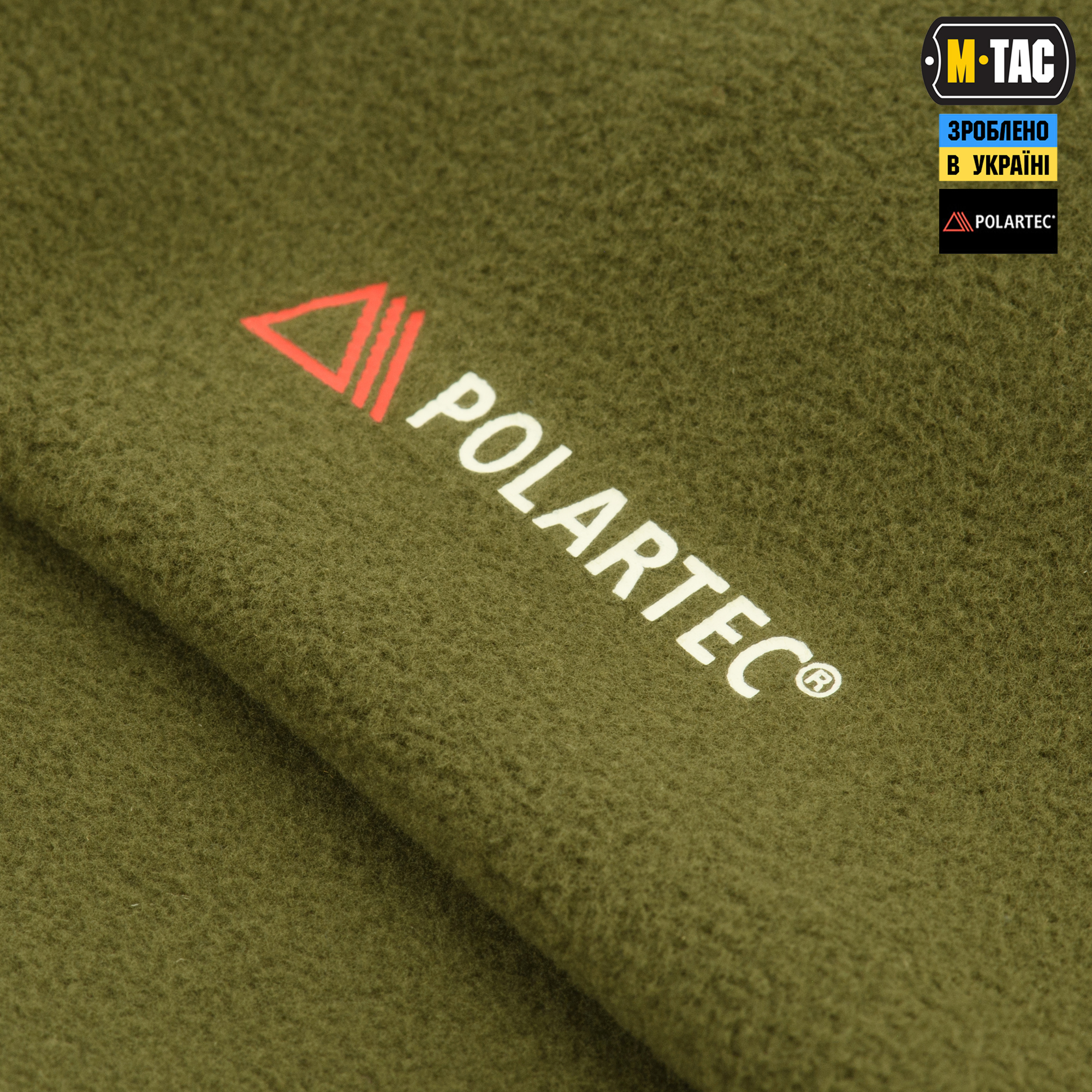 M-Tac шапка Watch Cap флис Light Polartec Army Olive — 6