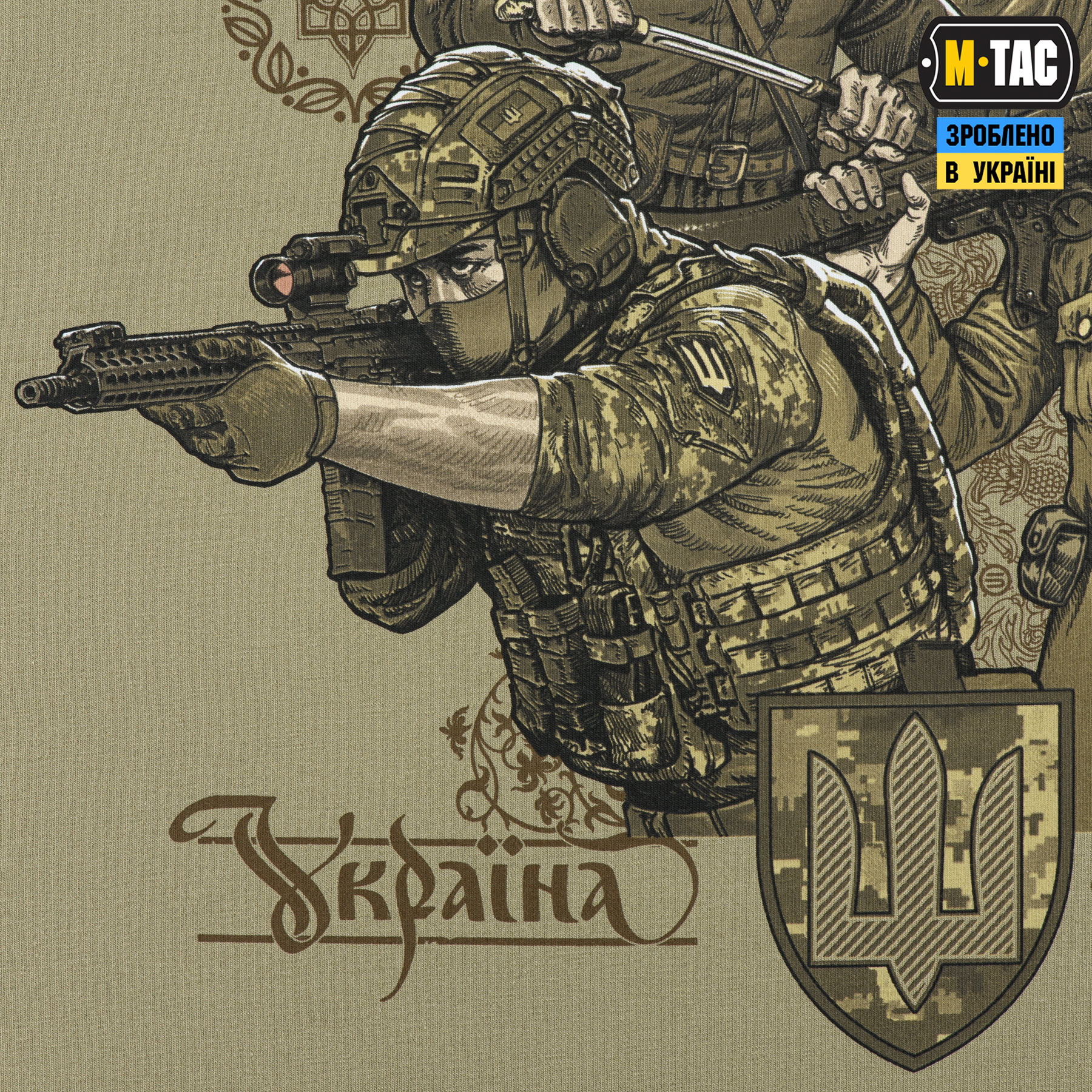 M-Tac футболка Покоління Tan — 12