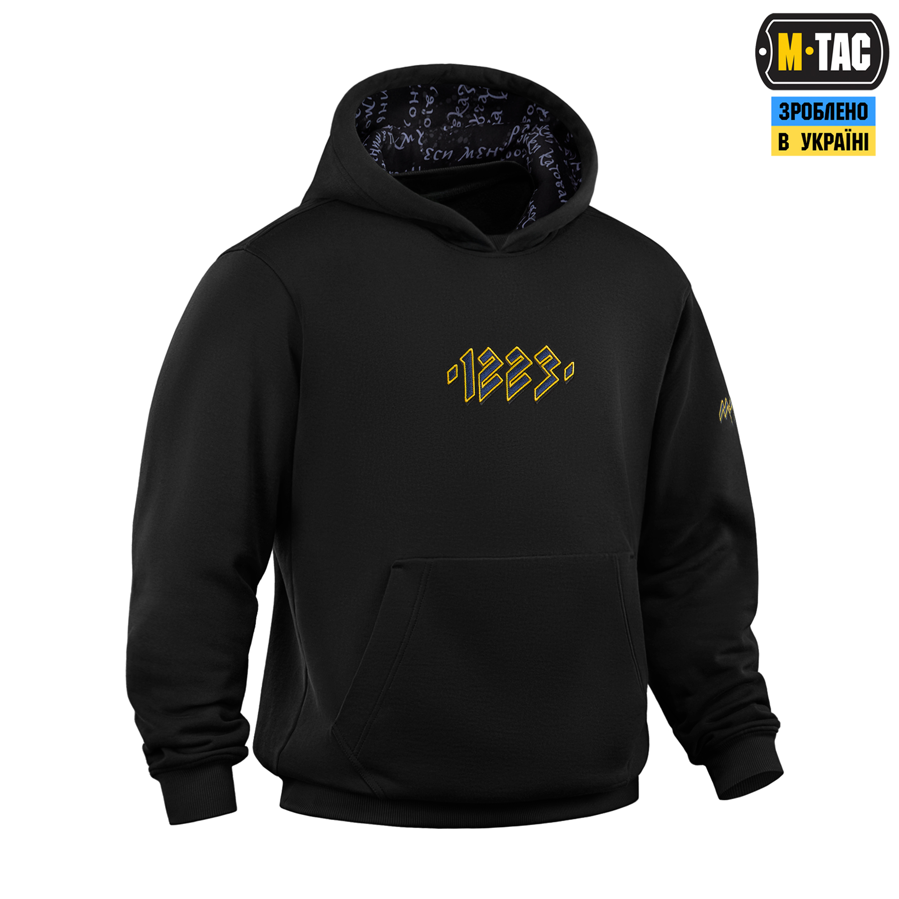 M-Tac кофта Hoodie 1223 Embroidery Cotton Hard Black — 5