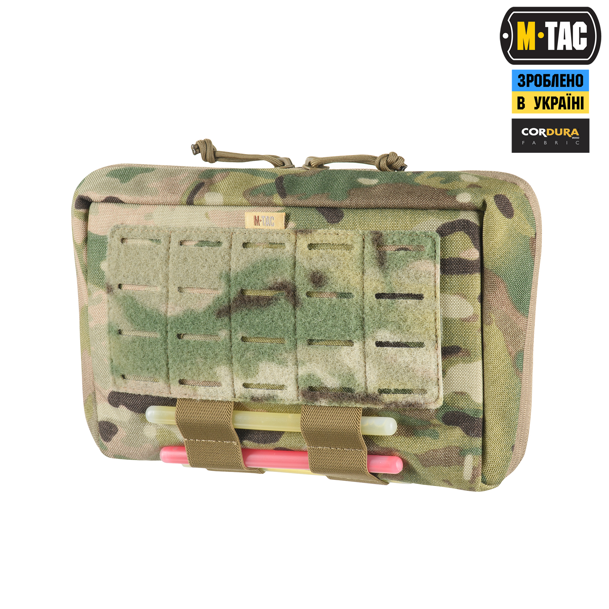 M-Tac подсумок Admin X-Large Elite Multicam — 2