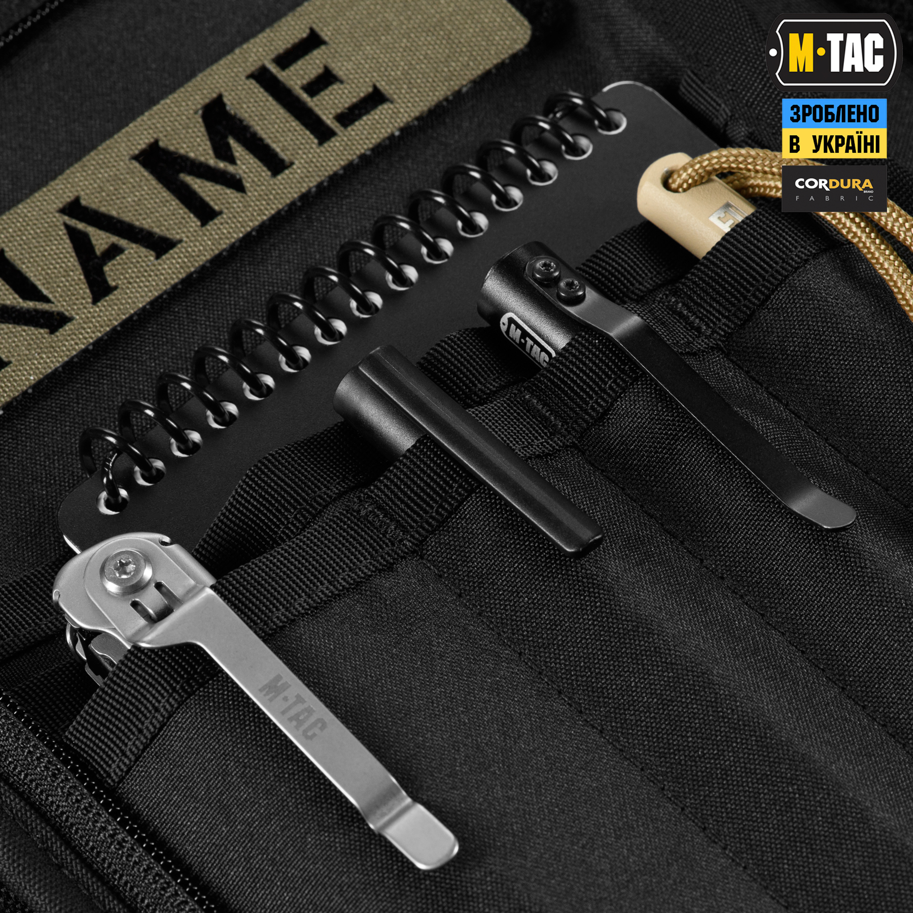M-Tac планшет-органайзер А5 Elite Black — 14
