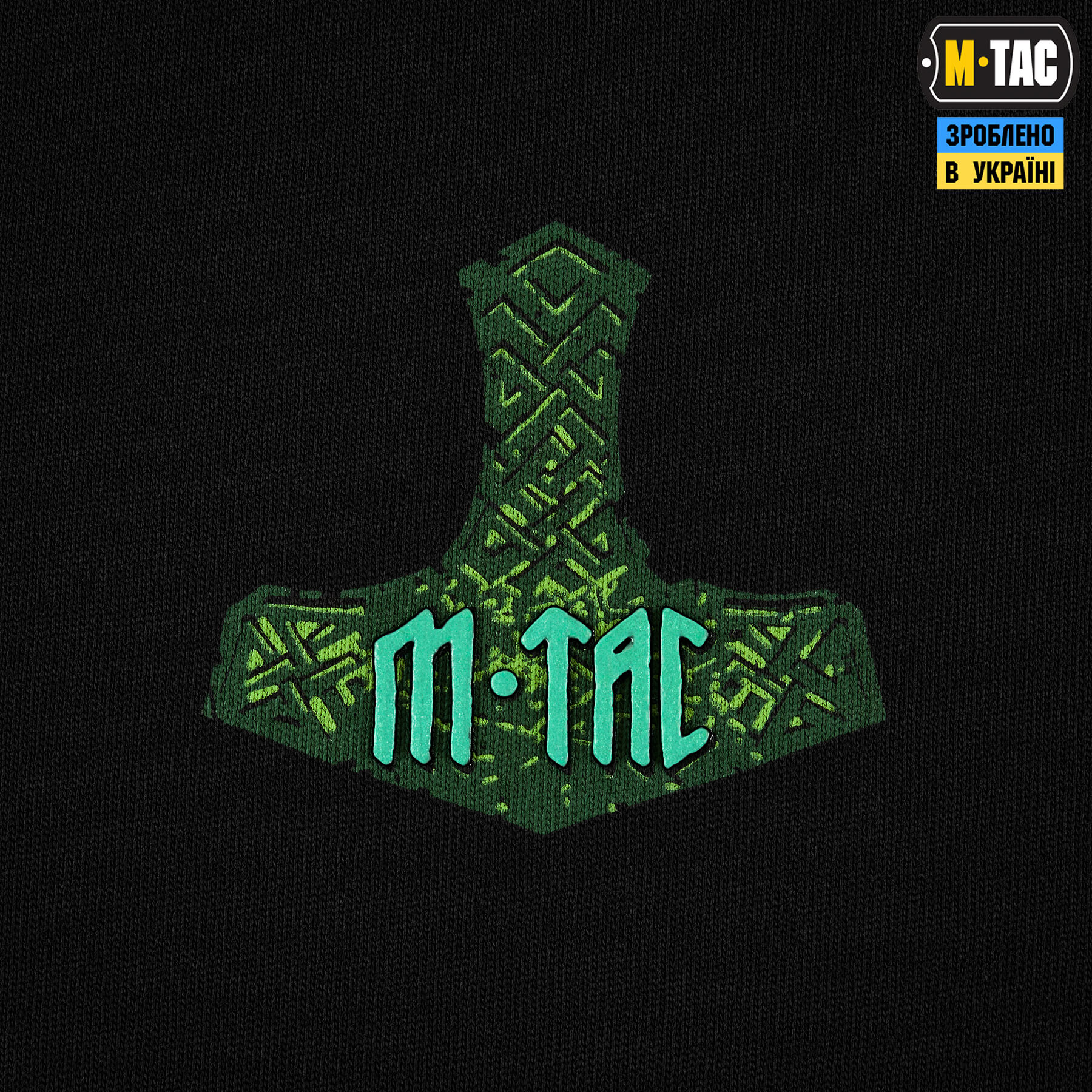 M-Tac футболка Ragnarok Night Vision Cotton Hard Black — 7