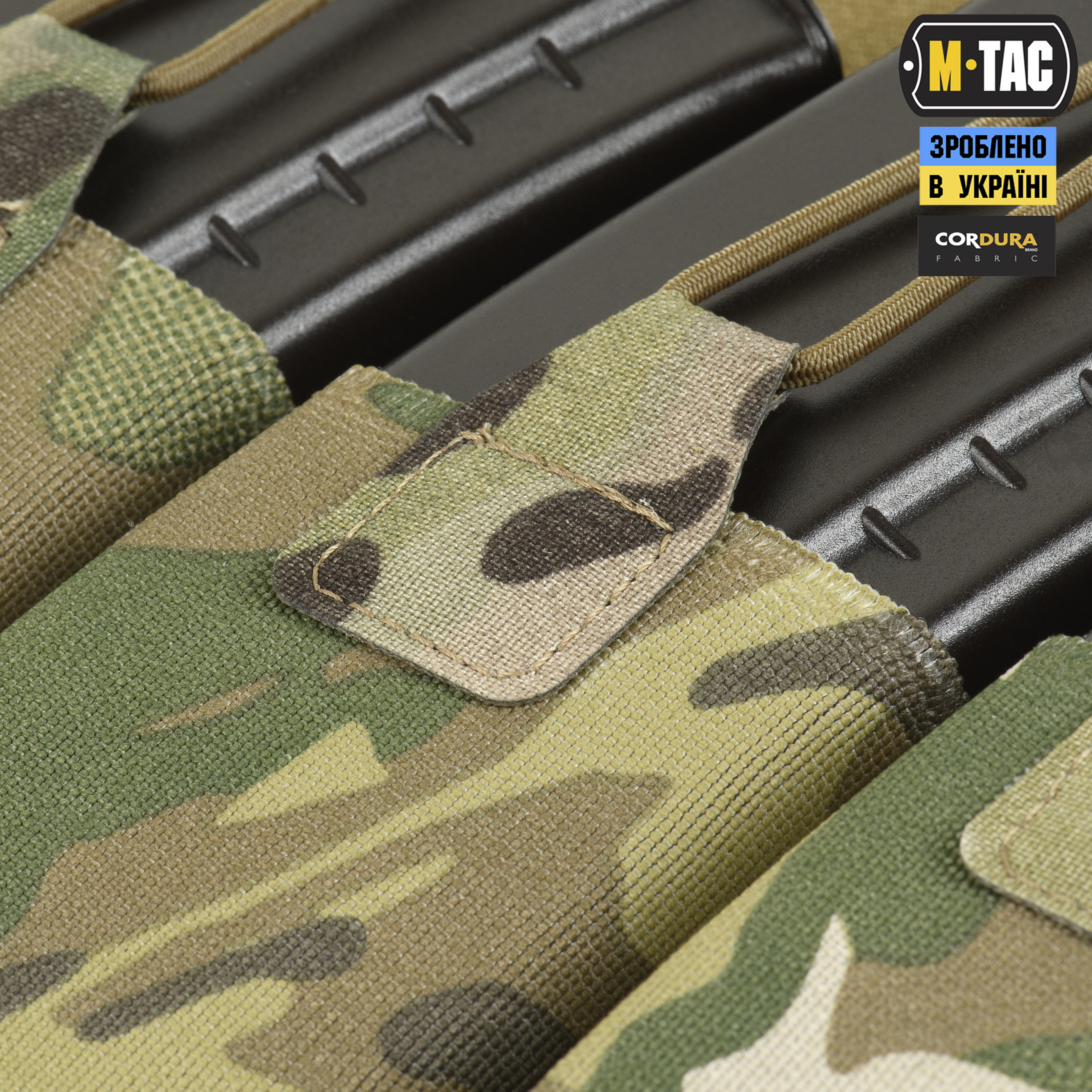 M-Tac подсумок эластичный на 3 магазина Elite Laser Cut Multicam — 5
