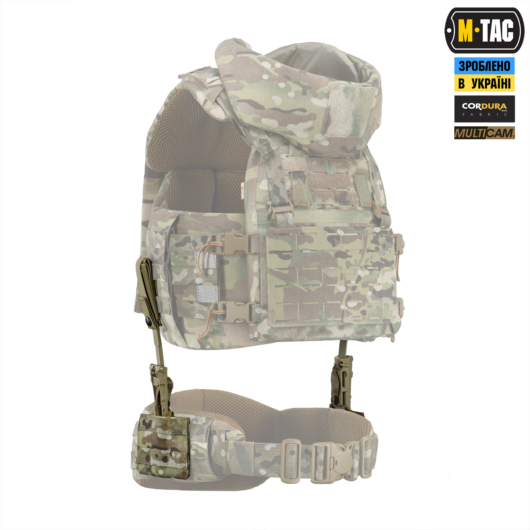 M-Tac адаптер для пояса под систему STKSS Multicam — 8