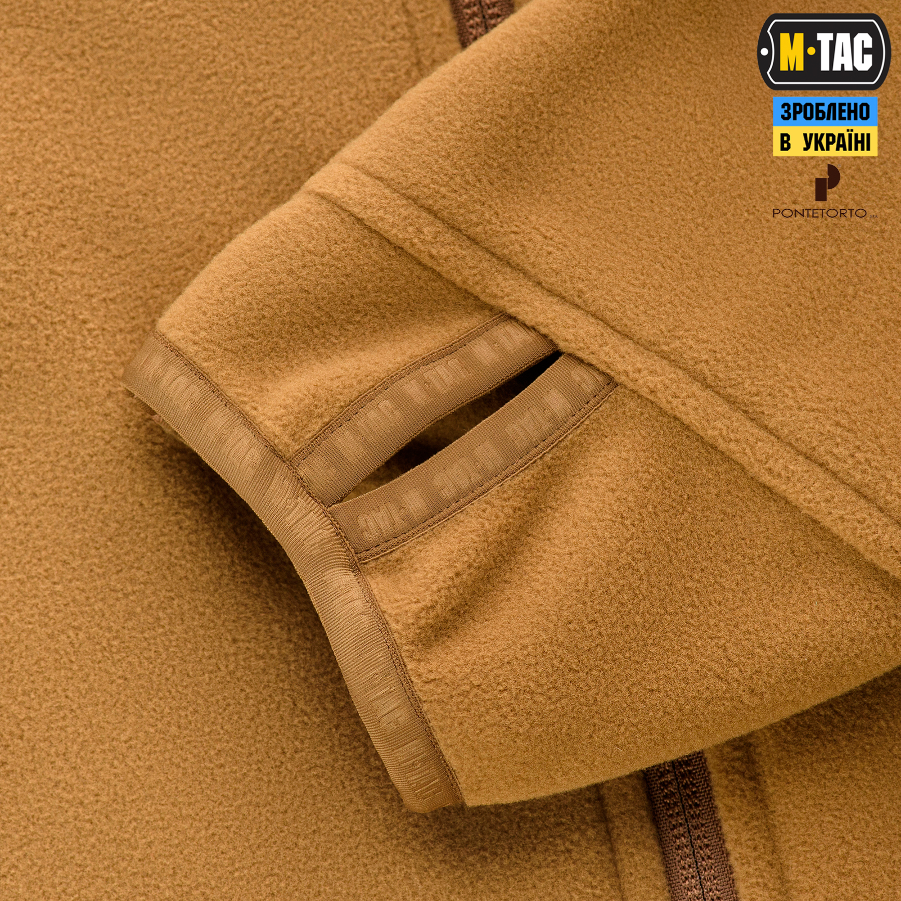 M-Tac кофта Legatus Microfleece Coyote Brown — 11