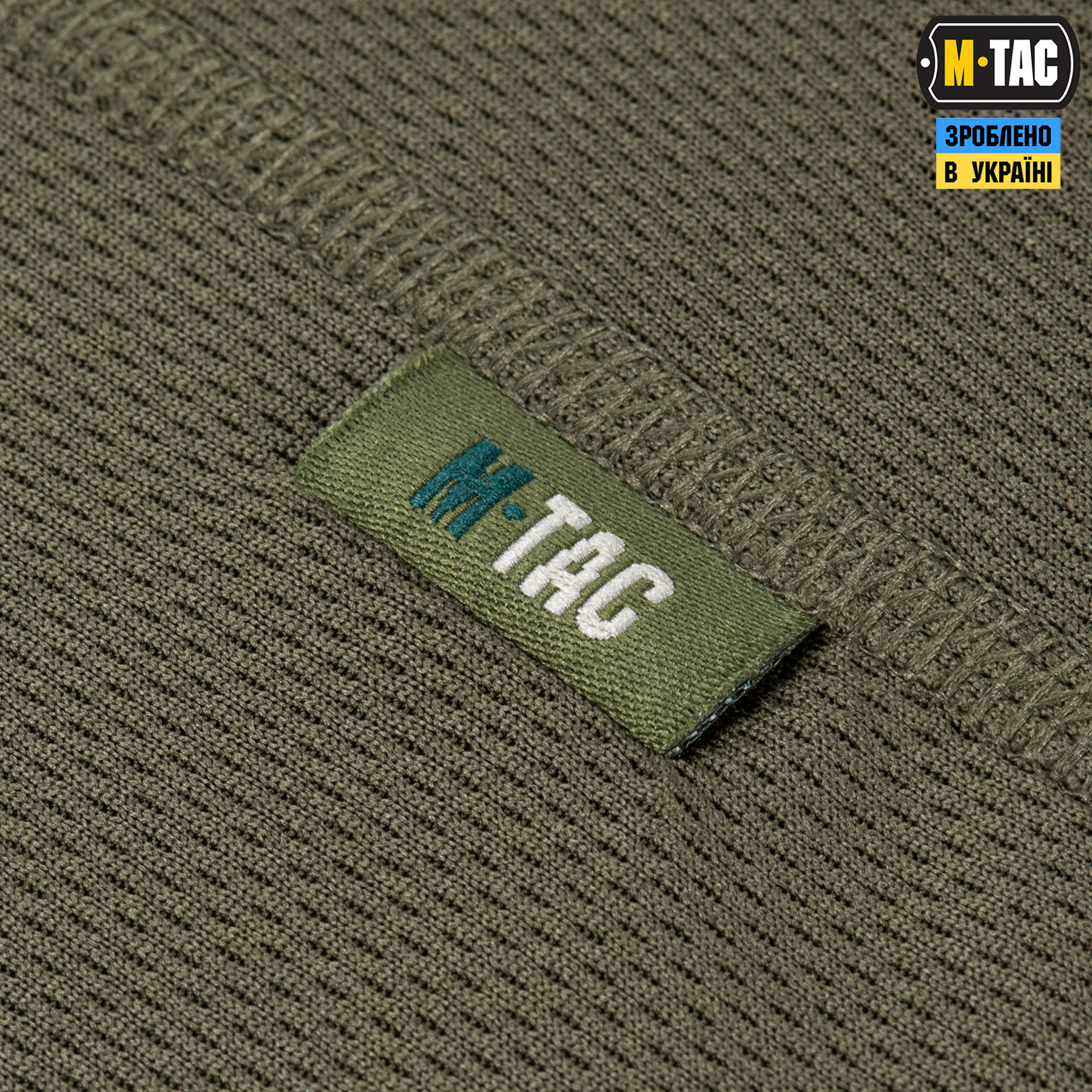 M-Tac футболка потоотводящая Summer Olive — 7