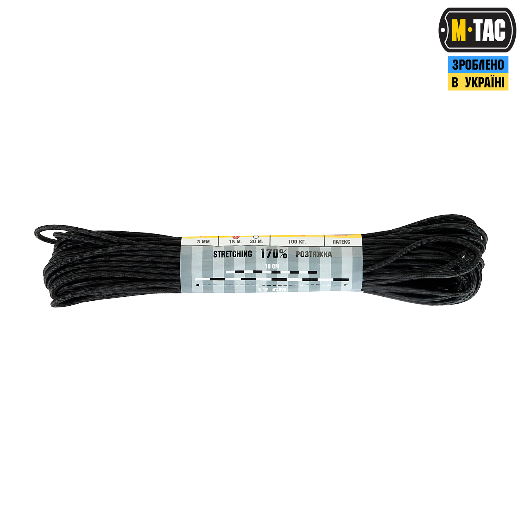 M-Tac паракорд Shock-Cord 3mm 15m Black — 3