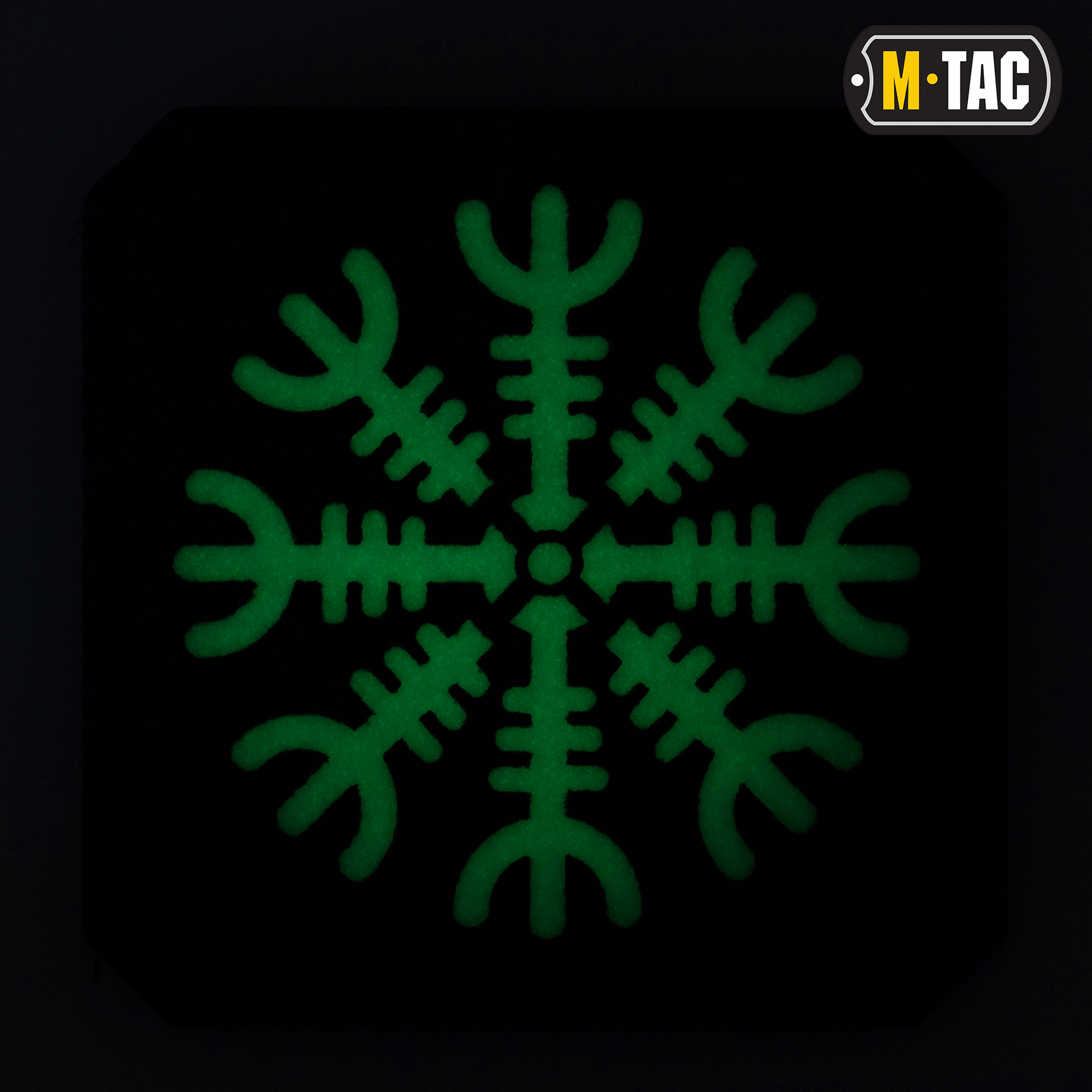M-Tac нашивка Шлем Ужаса Laser Cut Black/GID — 3
