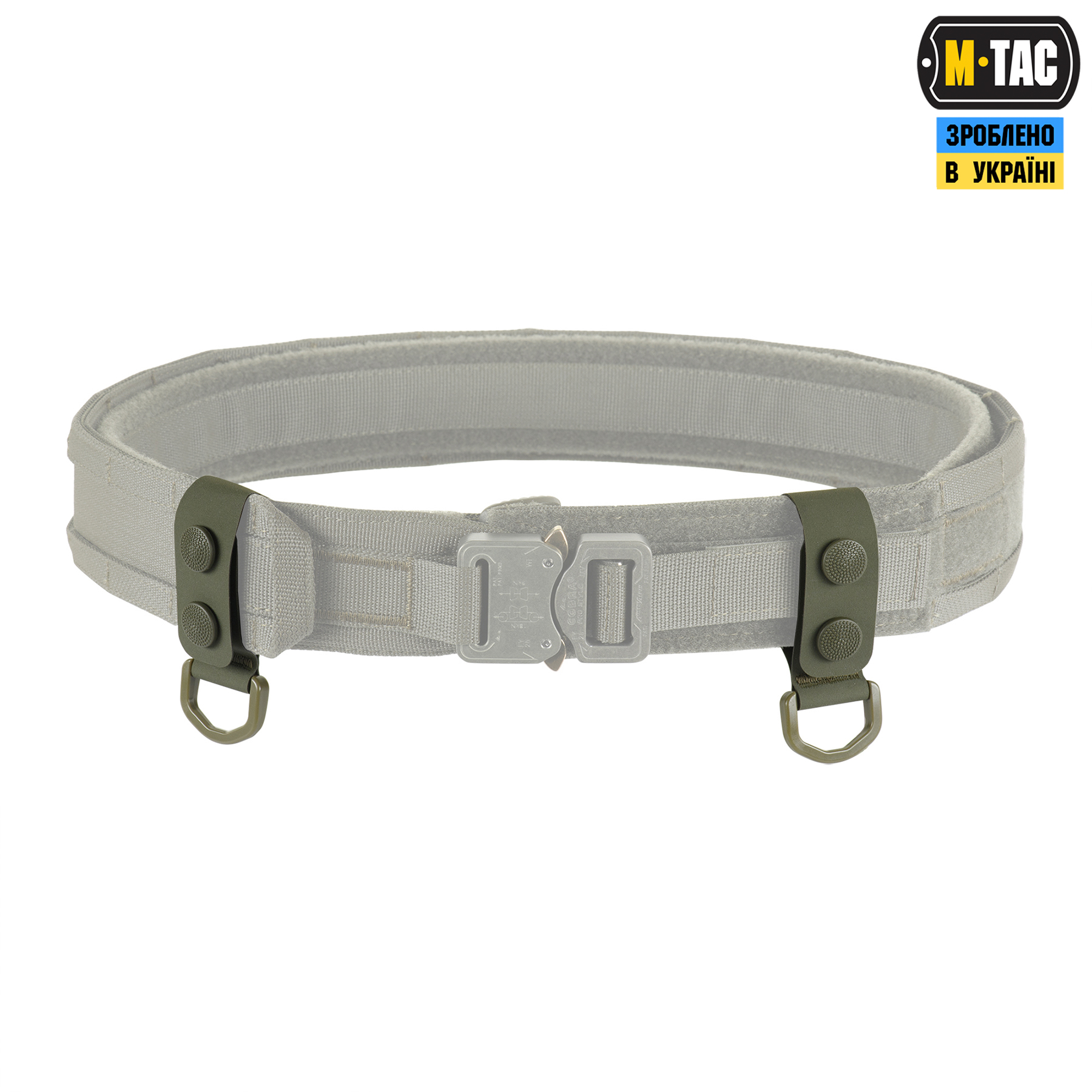 M-Tac крепления c D-кольцом на тактический ремень (2 шт) Ranger Green — 3