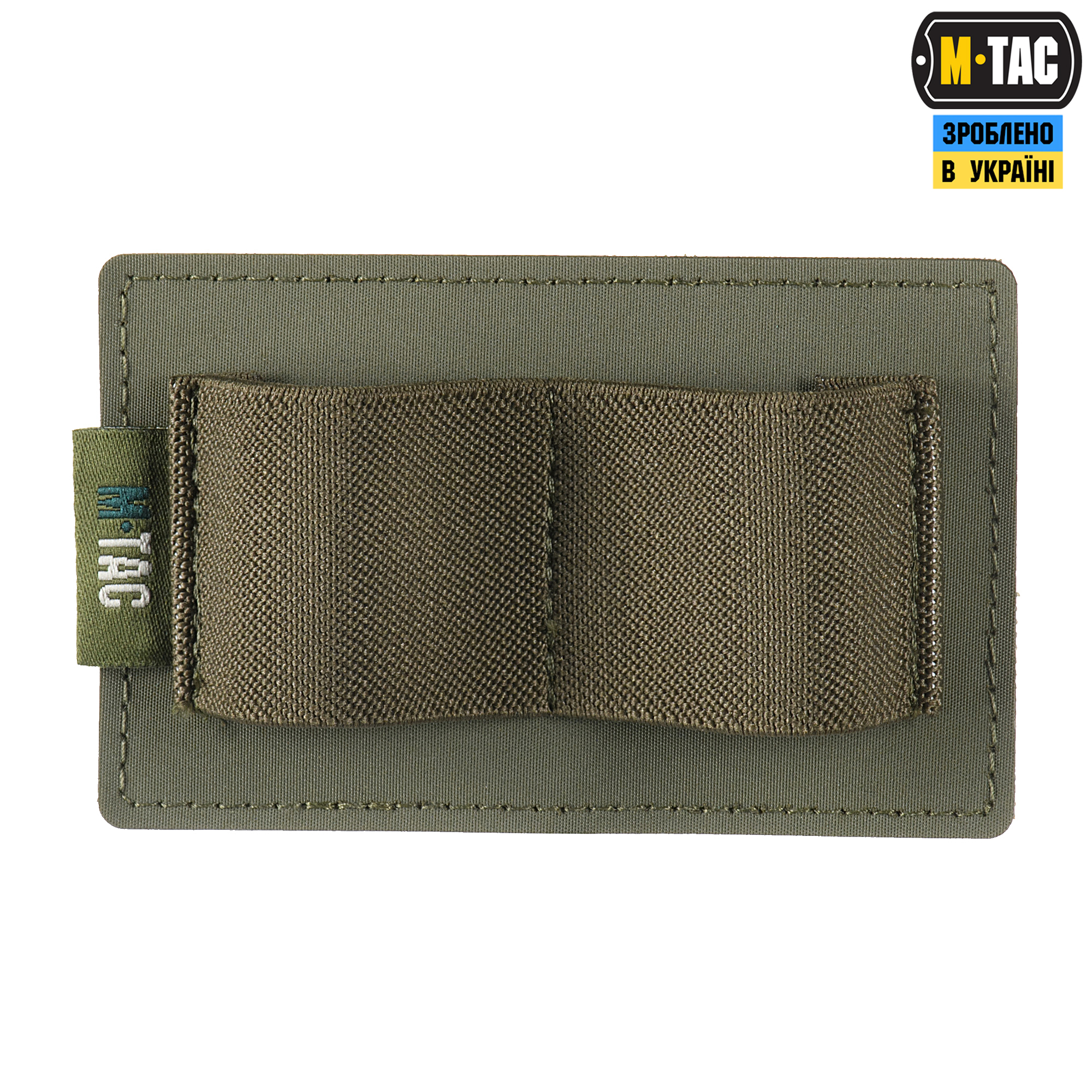 M-Tac вставка модульная малая (2 секции) Ranger Green — 4
