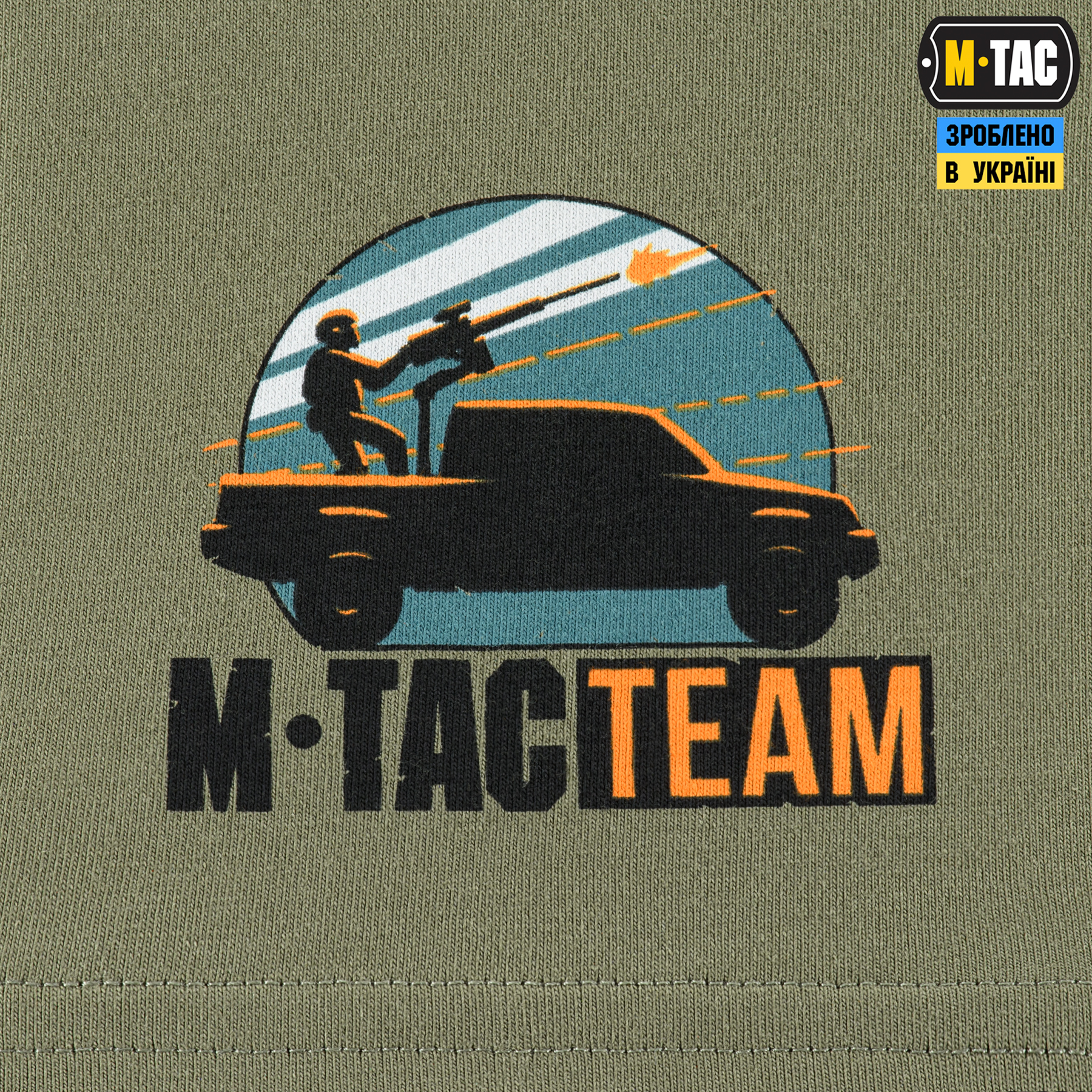 M-Tac футболка ППО Light Olive — 10