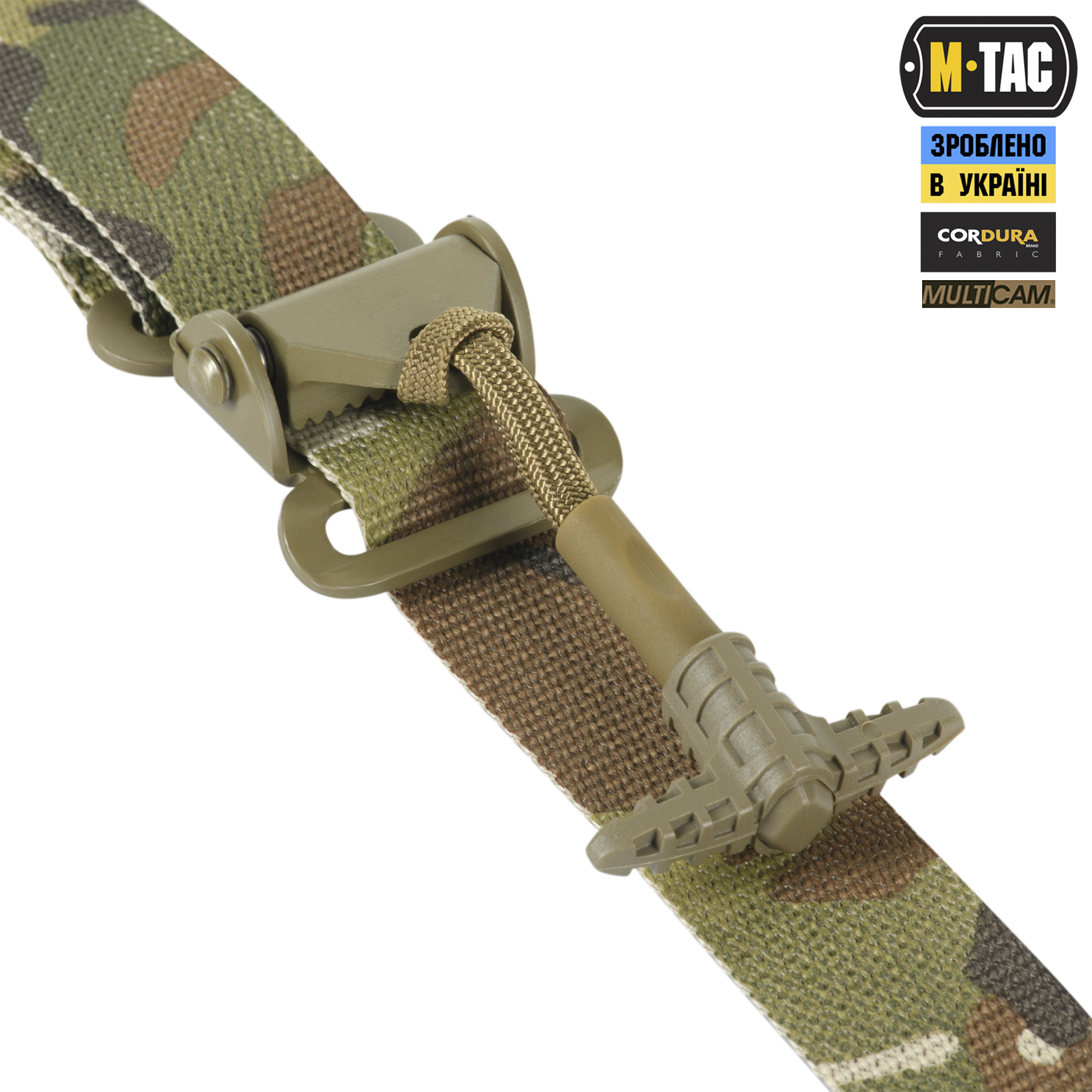 M-Tac ремень оружейный универсальный Multicam — 7