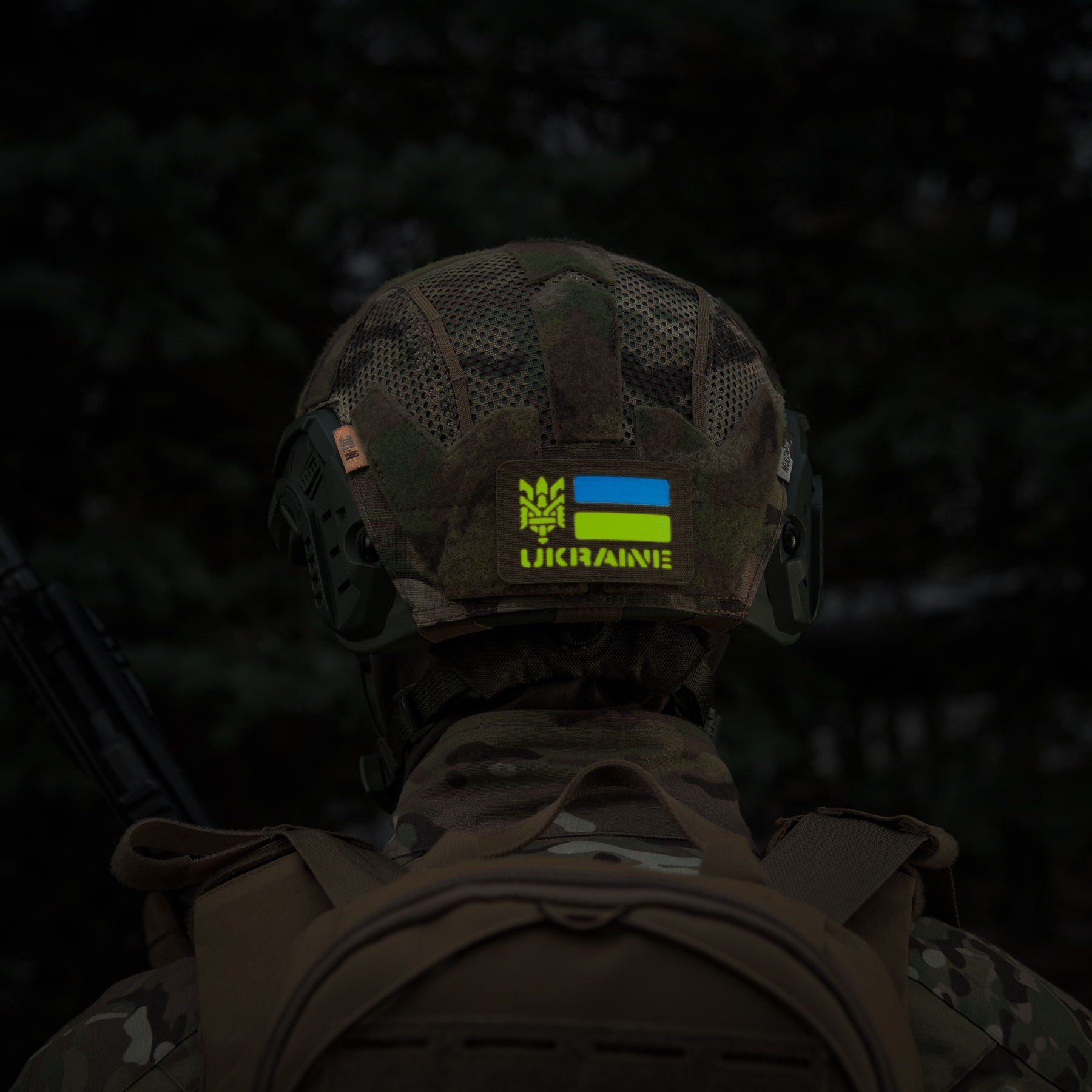 M-Tac нашивка Ukraine (с Тризубом) Laser Cut Coyote/Yellow/Blue/GID — 18