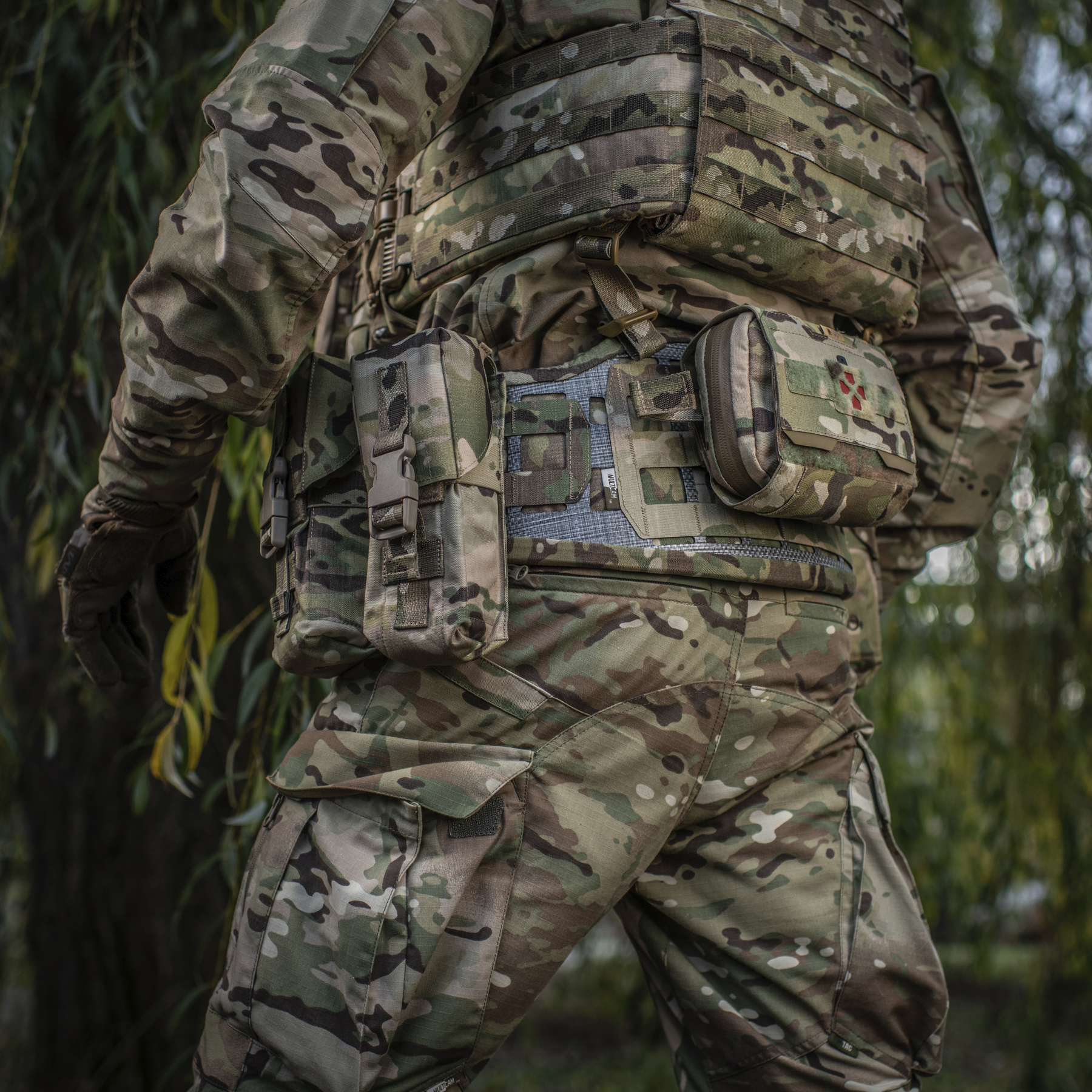 M-Tac пояс тактический War Belt Tiger Multicam — 24