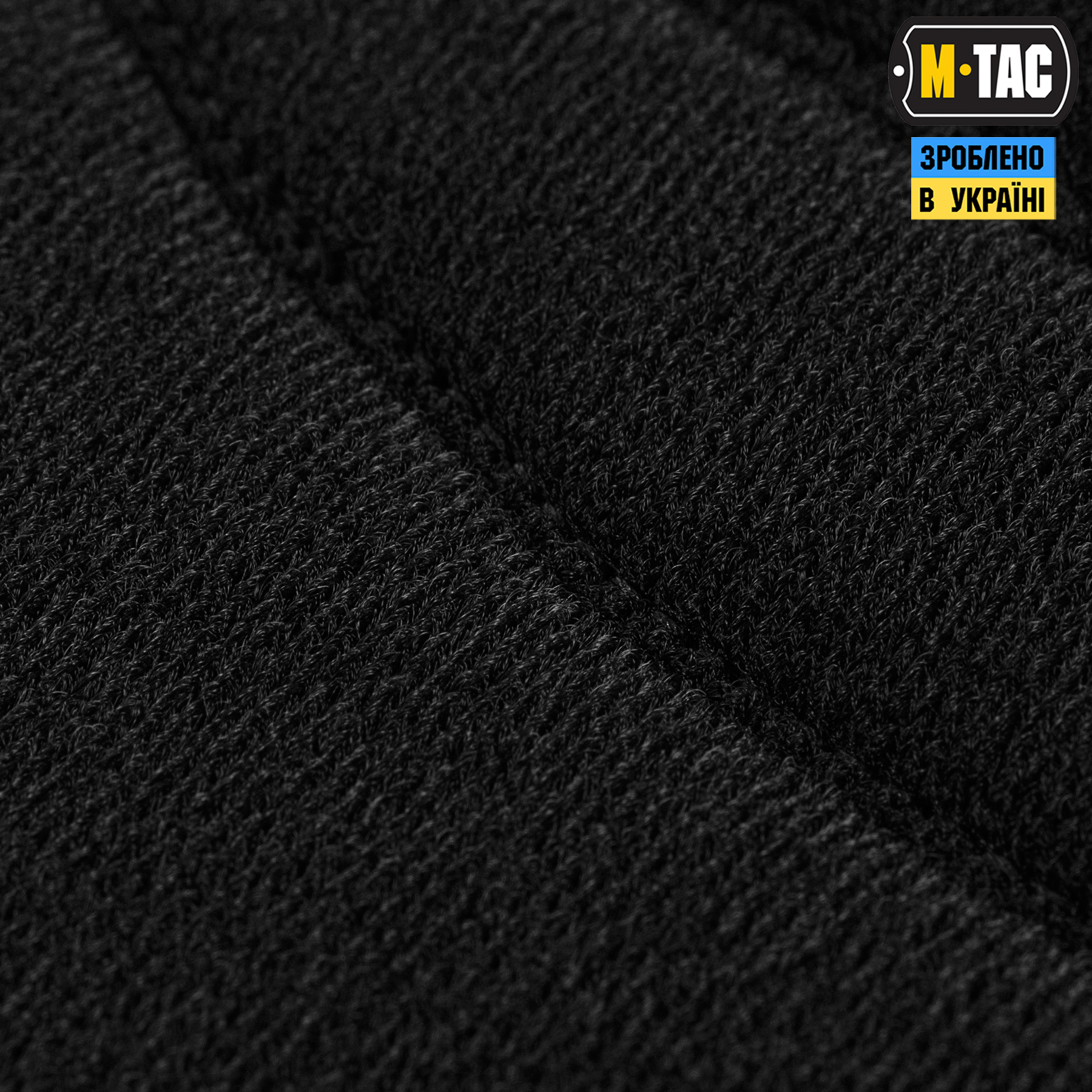 M-Tac панель для нашивок прапор Веселий Роджер Black — 6