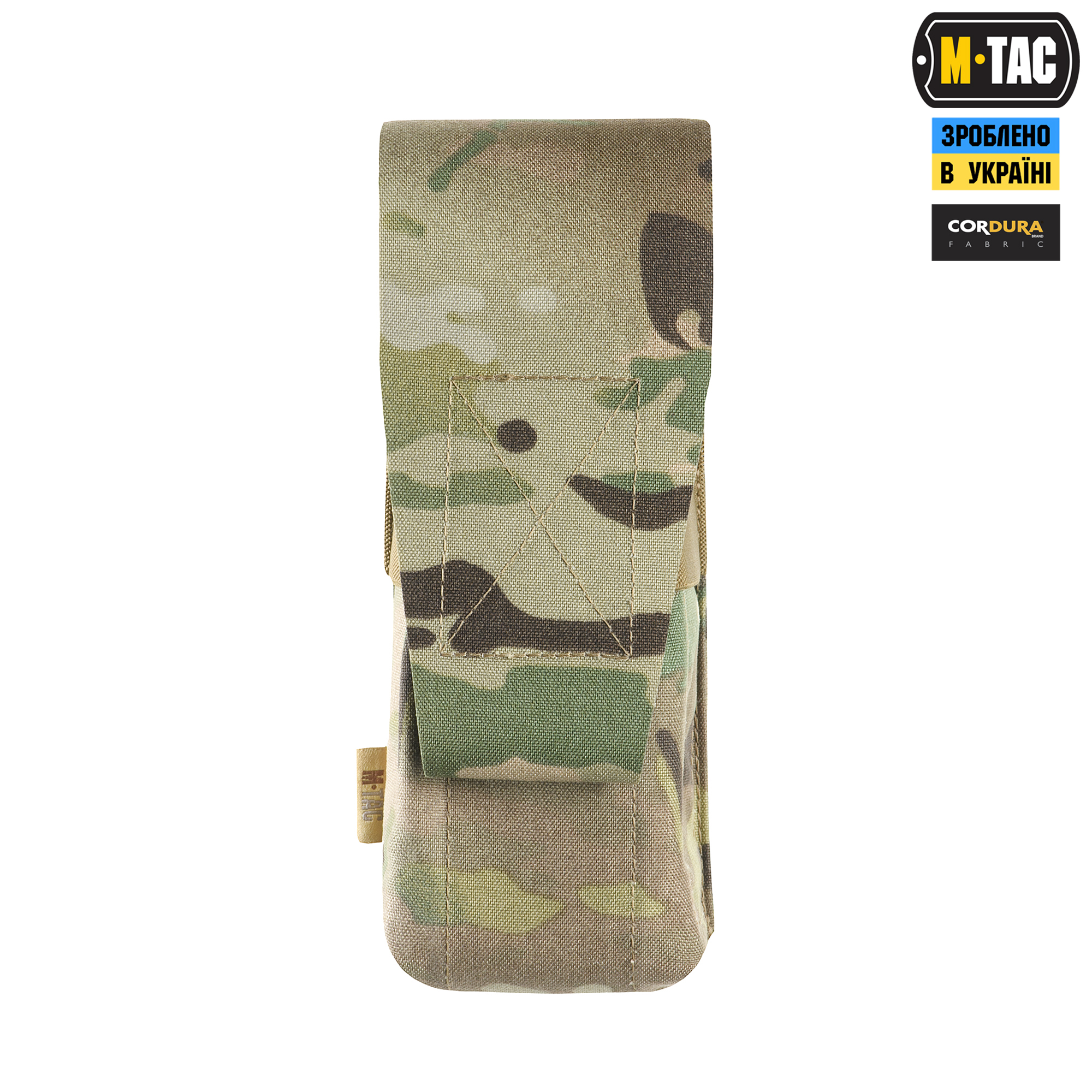 M-Tac подсумок на два магазина закрытый Multicam — 3