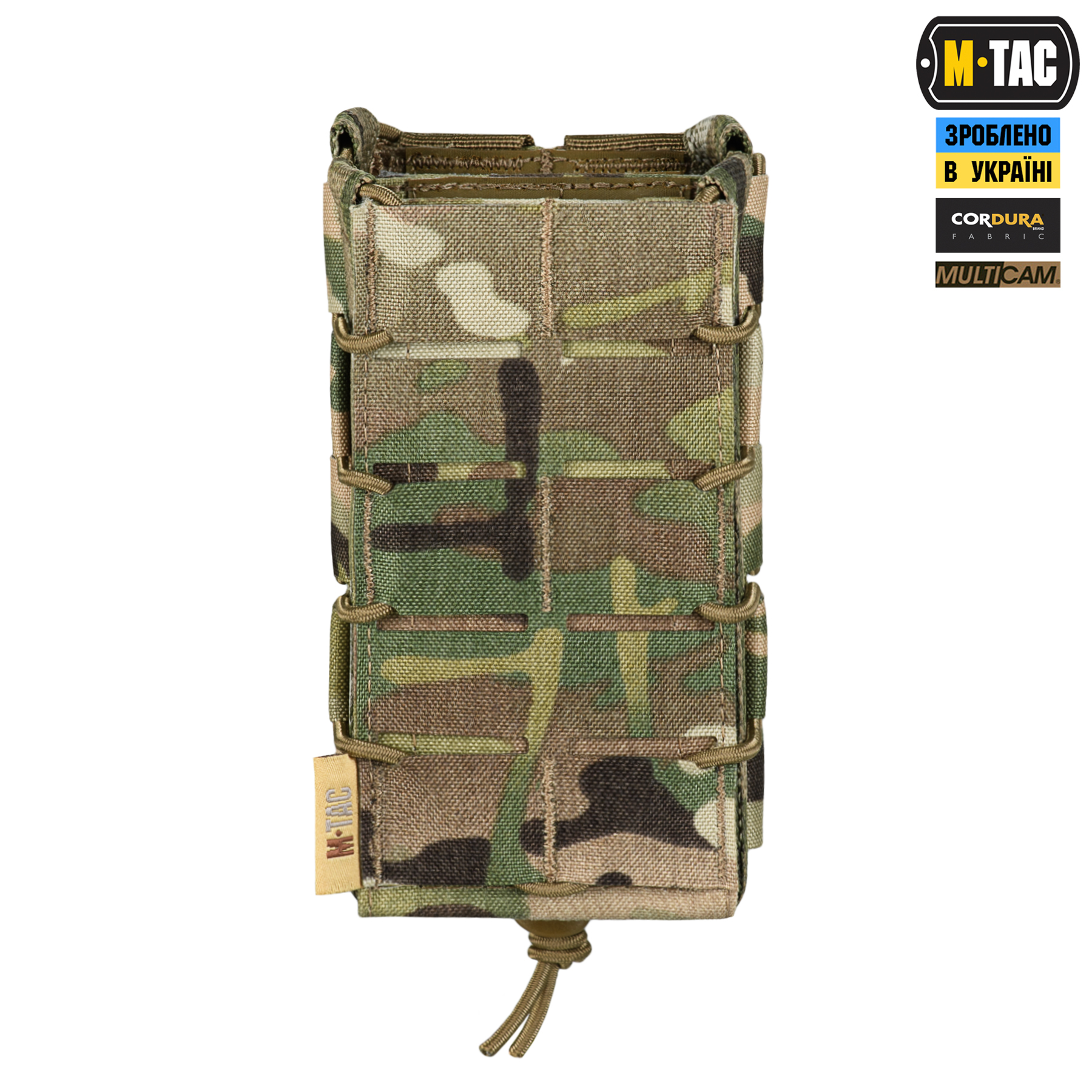 M-Tac подсумок для АК открытый двойной Gen.3 Laser Cut Multicam — 4