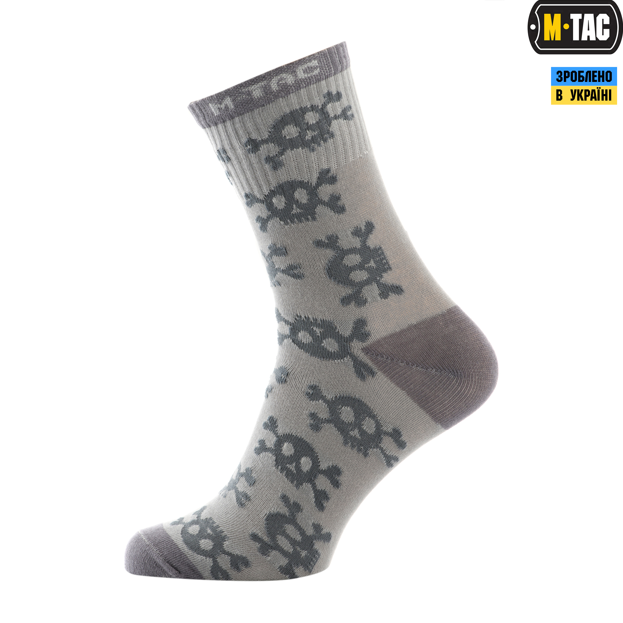 M-Tac носки легкие Mk.3 Pirate Skull Light Grey — 3