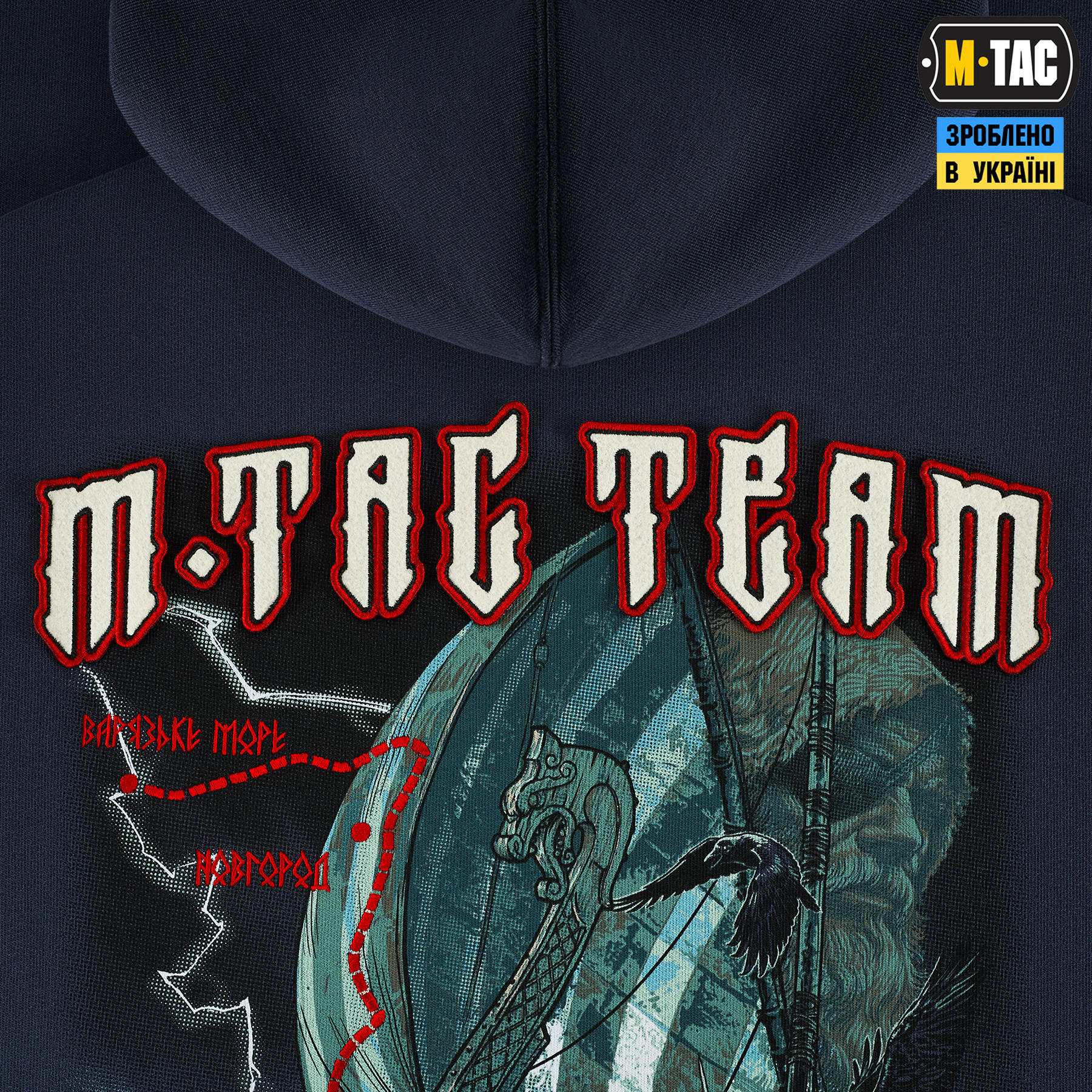 M-Tac кофта Hoodie The Way Cotton Hard Indigo Blue — 9