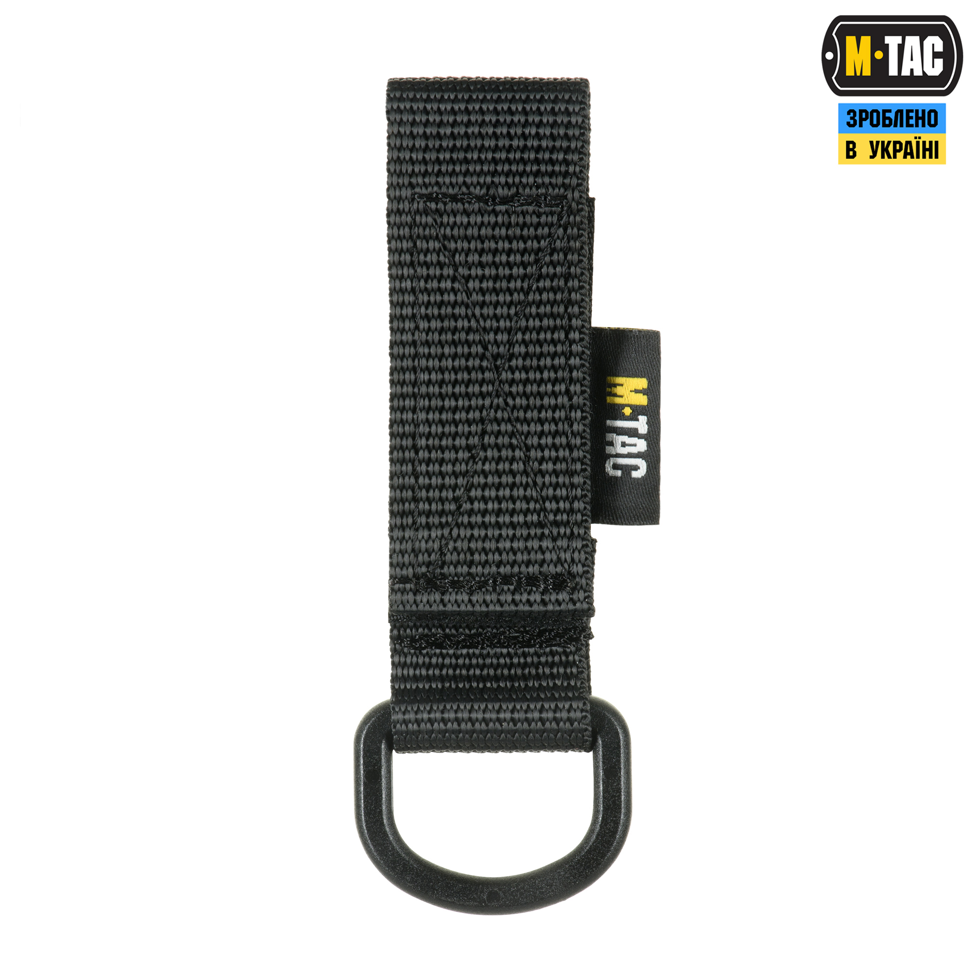 M-Tac крепление с D-кольцом Black — 2